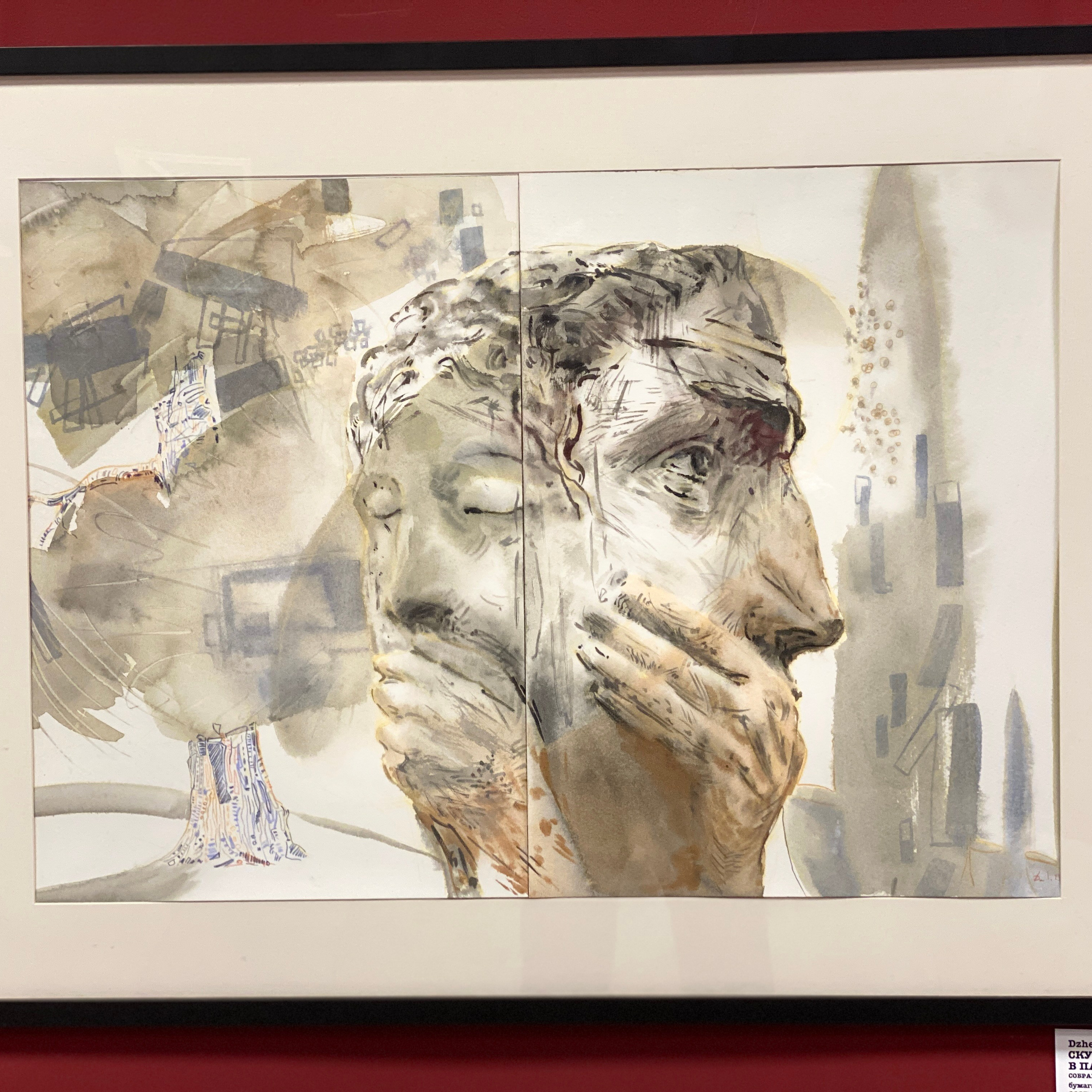 Выставка «Руки — наш язык». Ассоциация художников монументалистов г. Москва