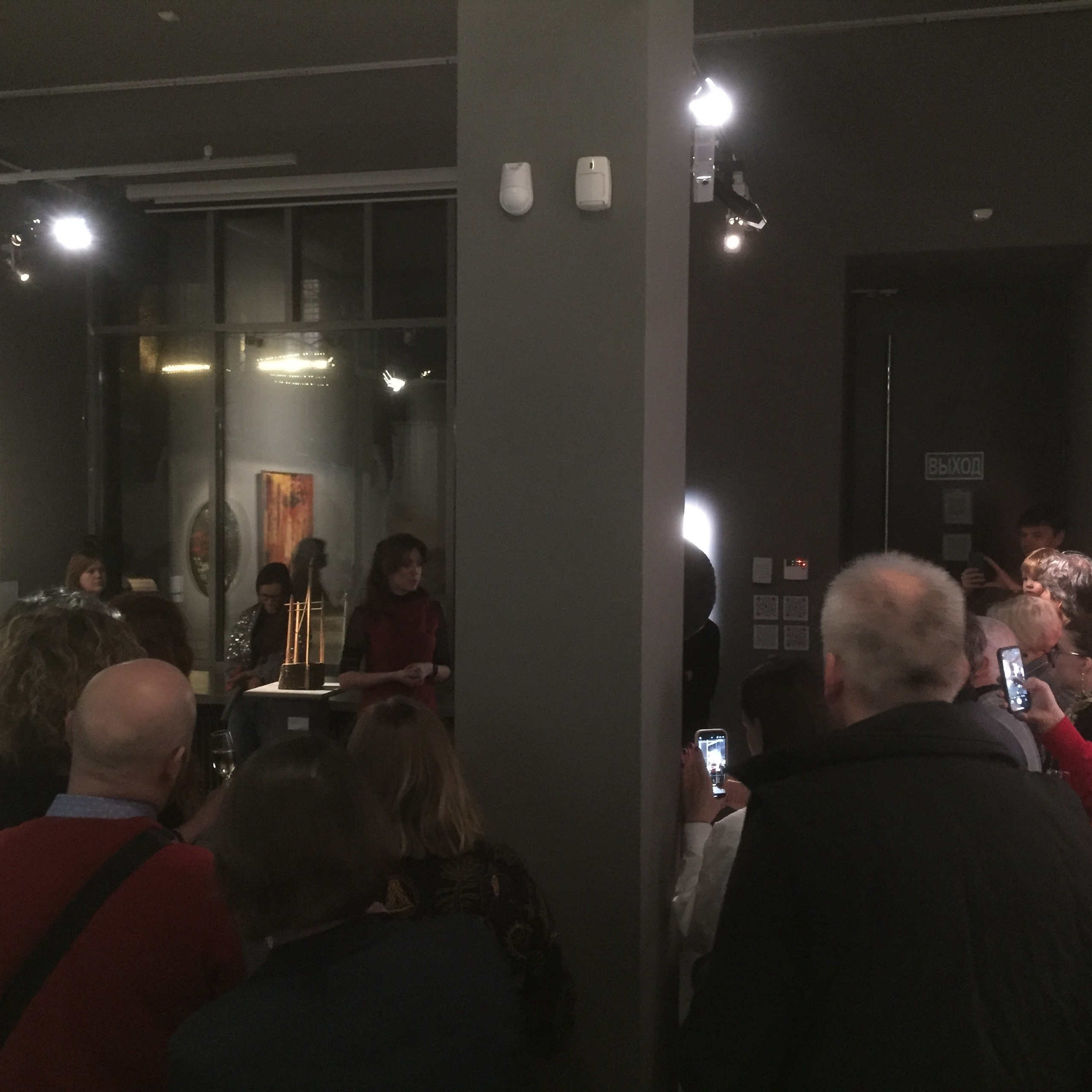 ЭХО. Ассоциация художников монументалистов г. Москва