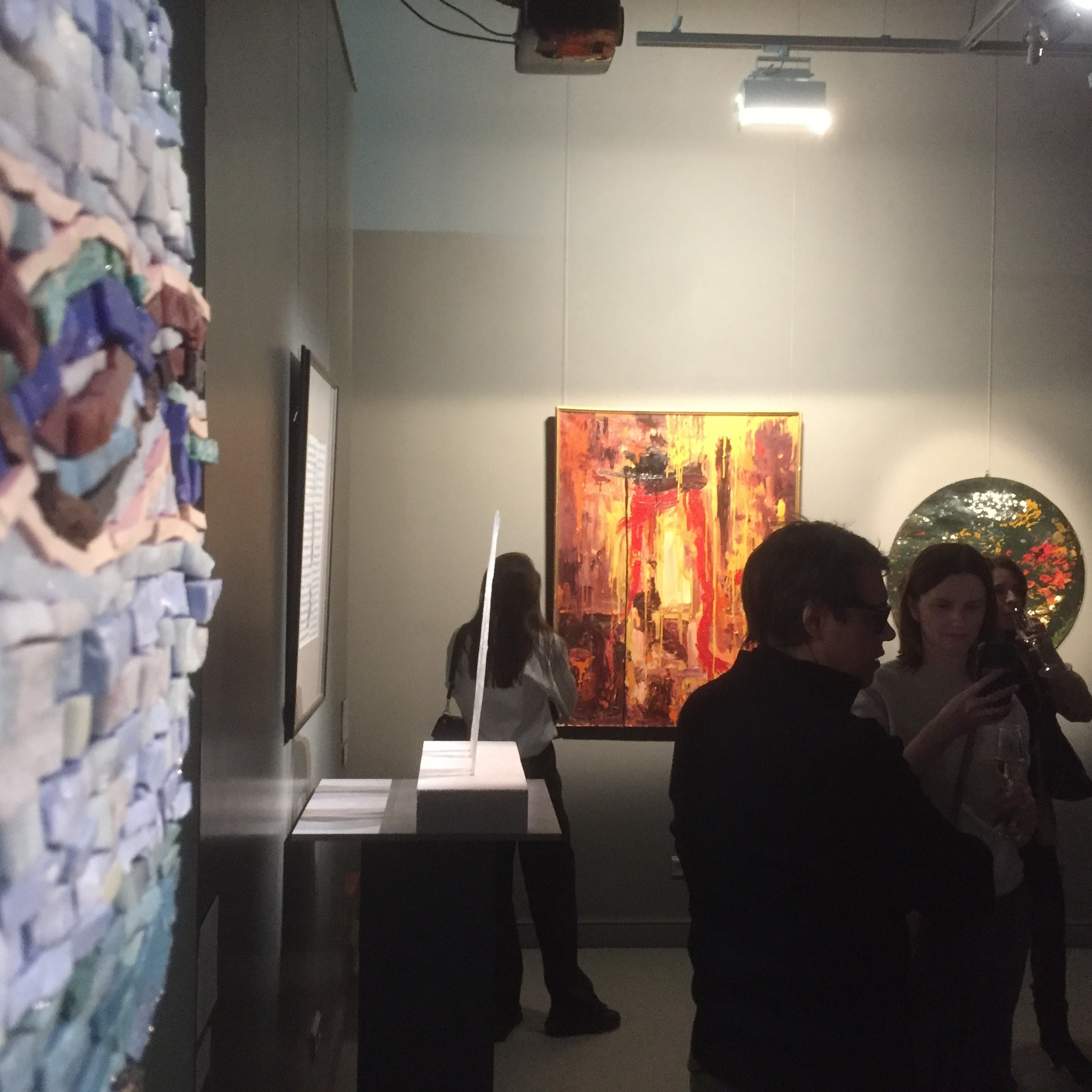 ЭХО. Ассоциация художников монументалистов г. Москва