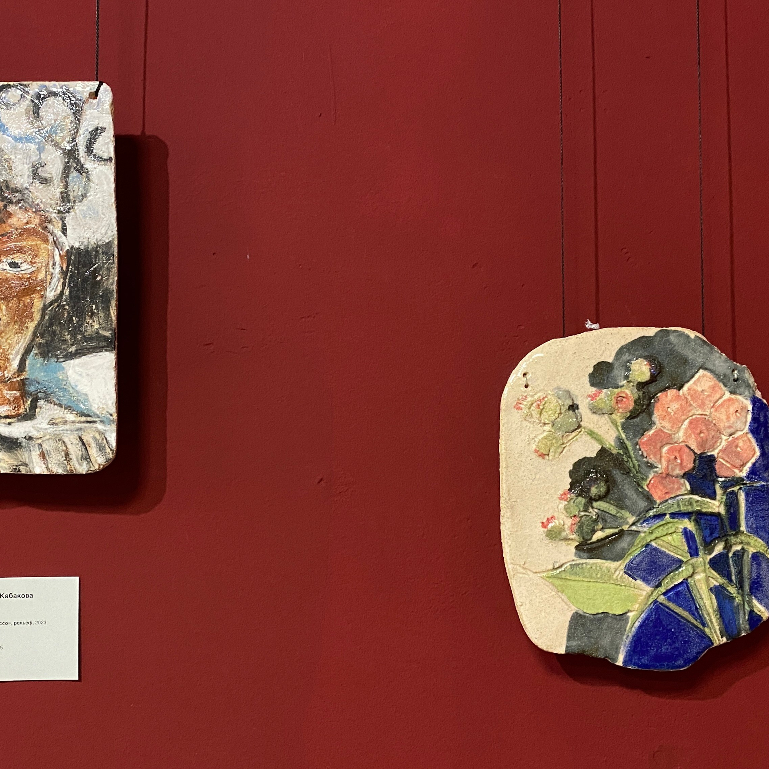 Выставка МОНУМЕНТАЛКА ПОД МИКРОСКОПОМ. Ассоциация художников монументалистов г. Москва