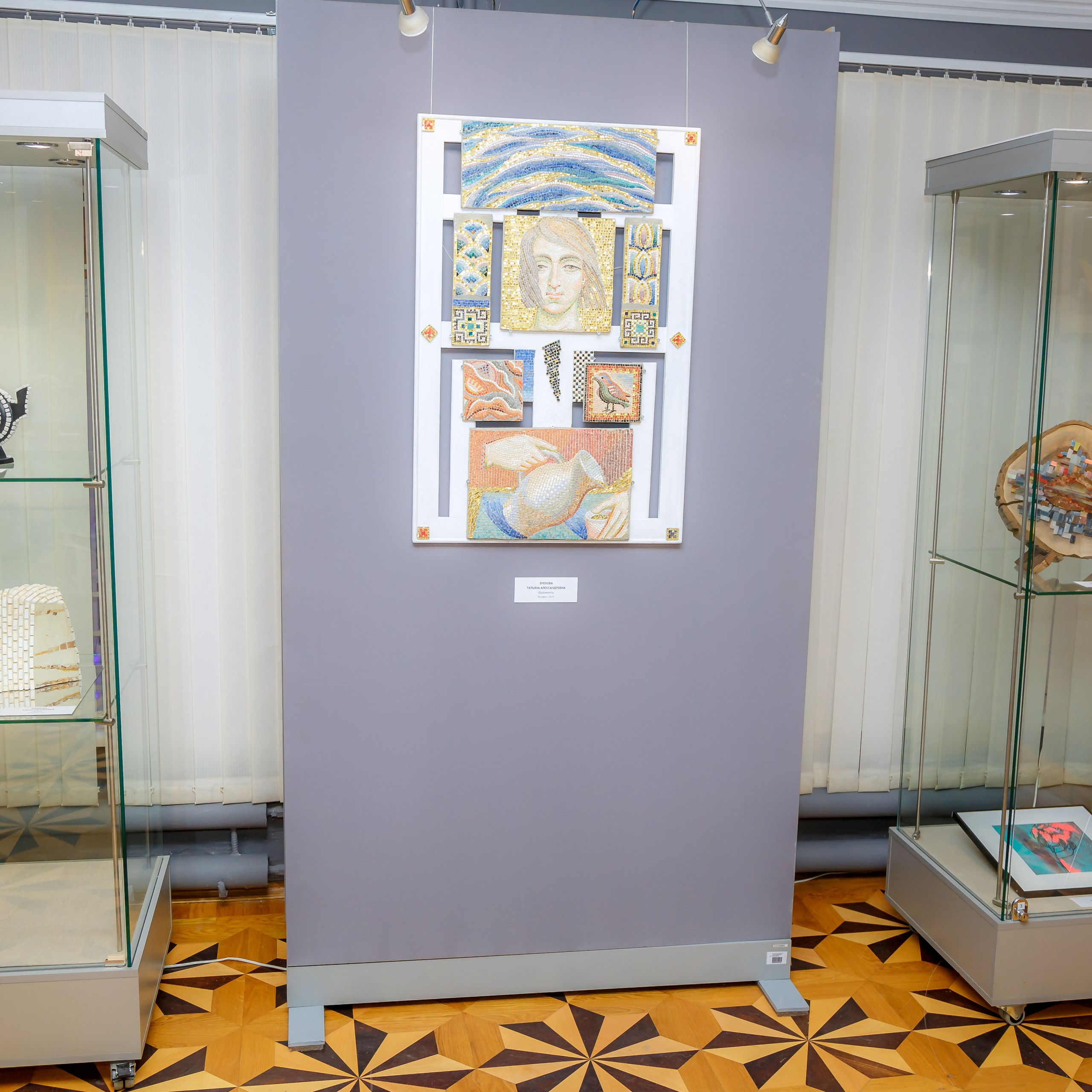 КАМЕНЬ/НОЖНИЦЫ/БУМАГА г. Муром. Ассоциация художников монументалистов г. Москва