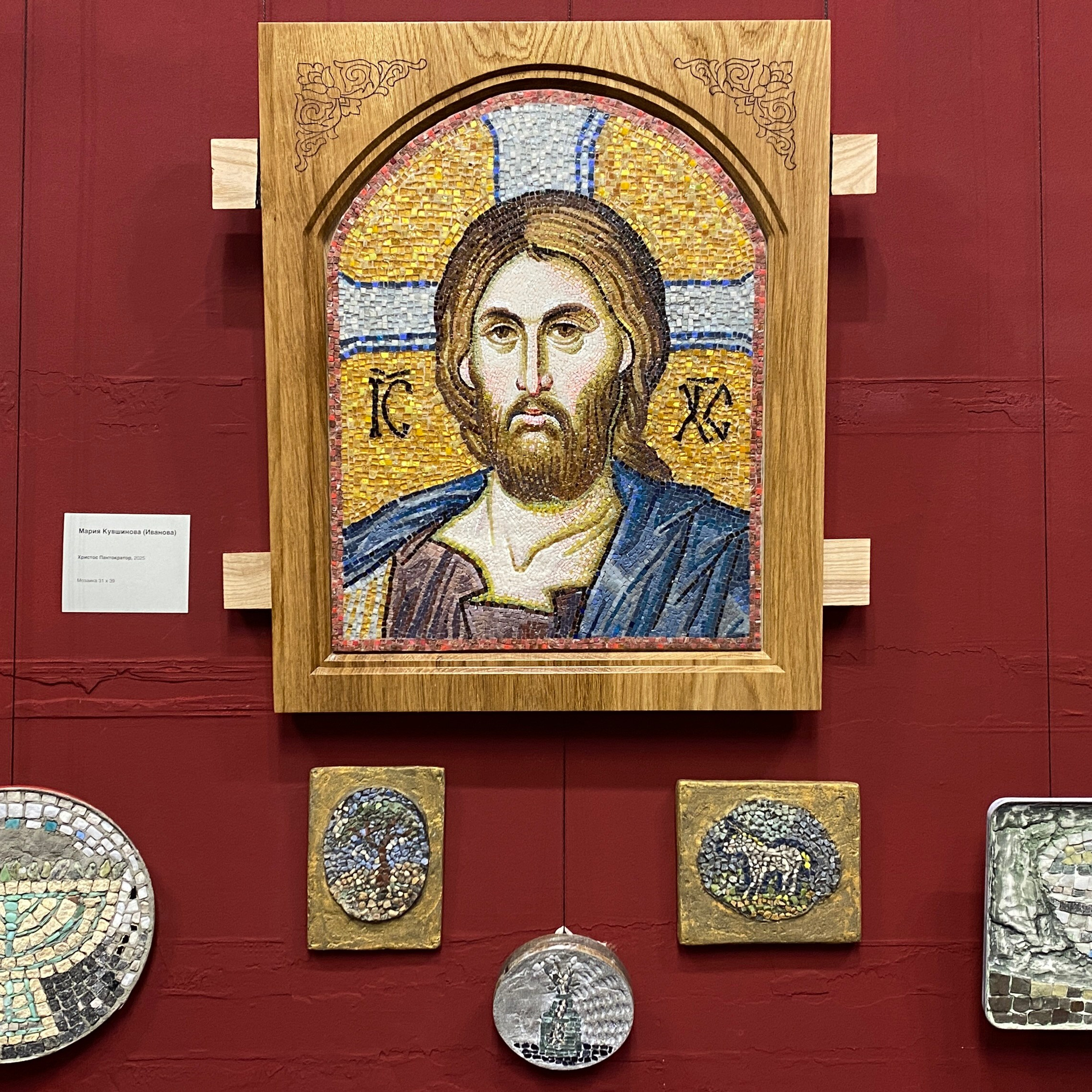 Выставка МОНУМЕНТАЛКА ПОД МИКРОСКОПОМ. Ассоциация художников монументалистов г. Москва