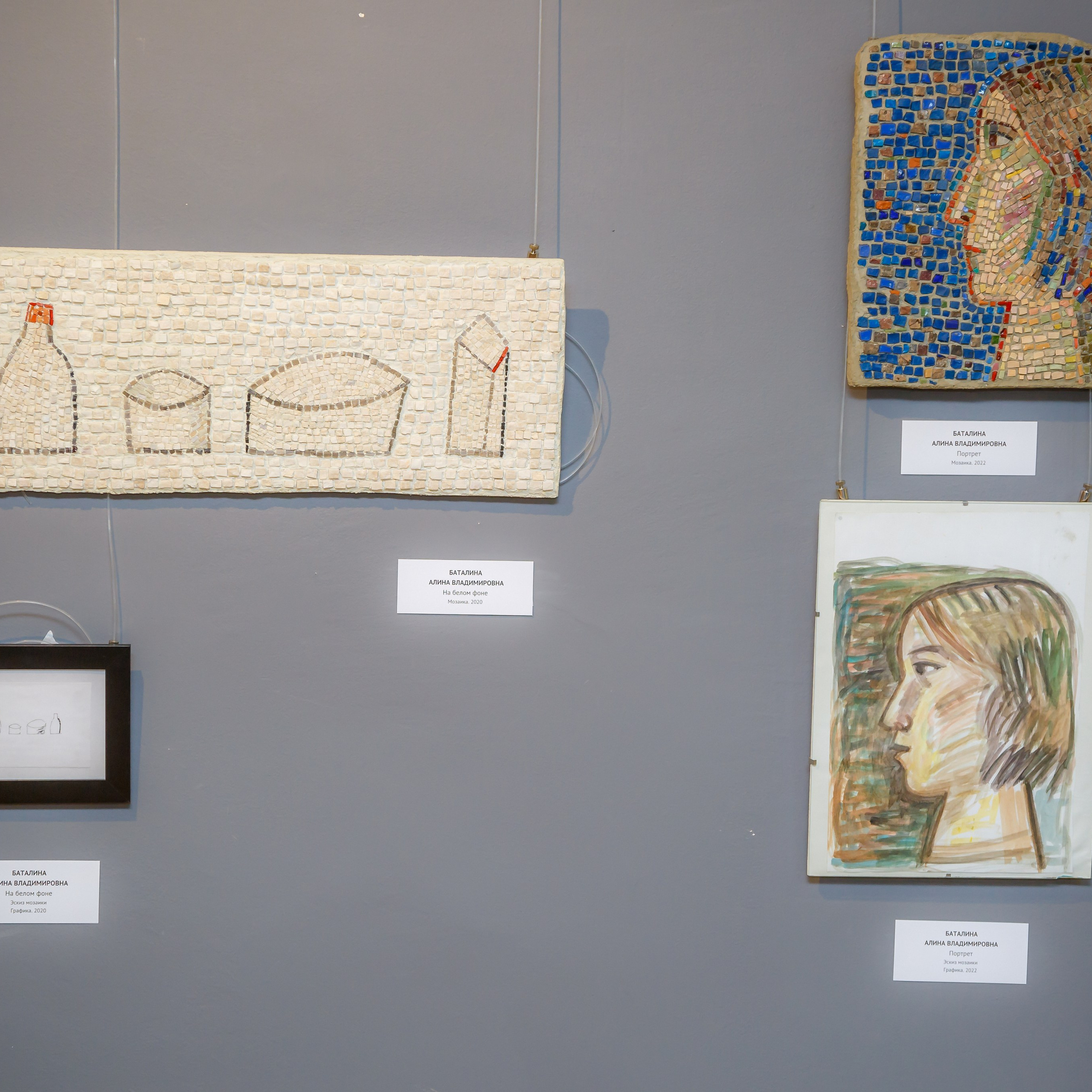 КАМЕНЬ/НОЖНИЦЫ/БУМАГА г. Муром. Ассоциация художников монументалистов г. Москва