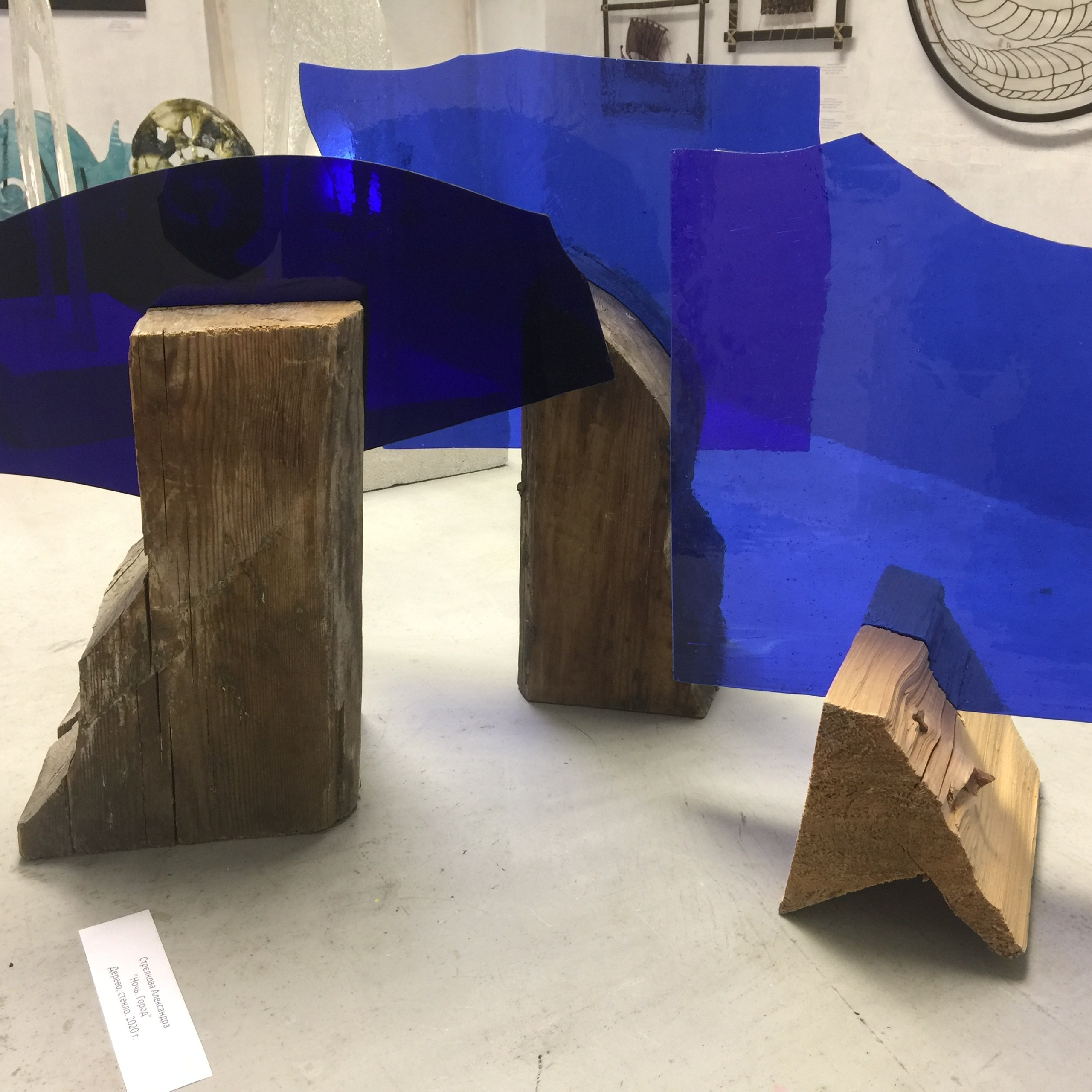 АЛЕКСАНДРА СТРЕЛКОВА