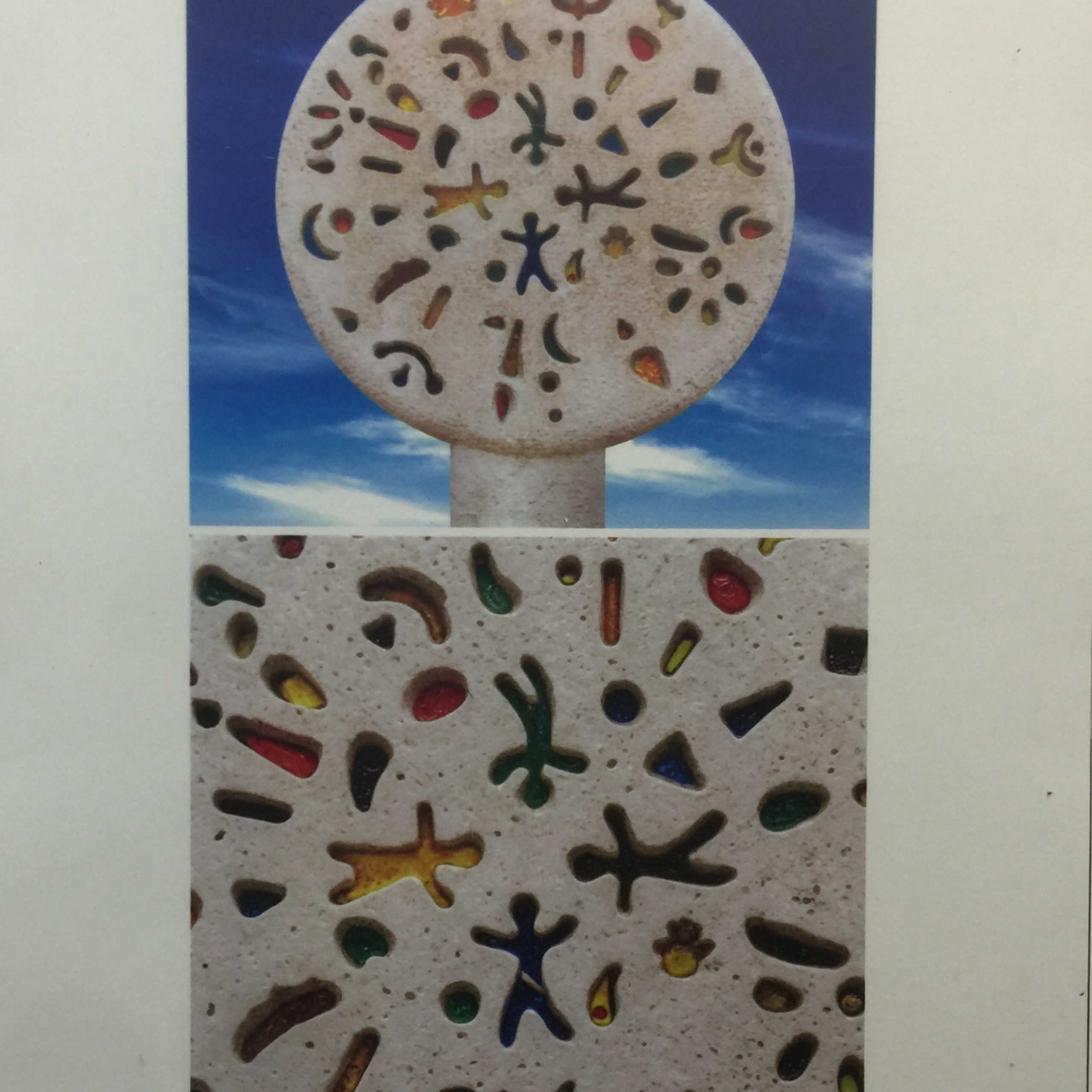 ВИКТОР ПАЩЕНКО