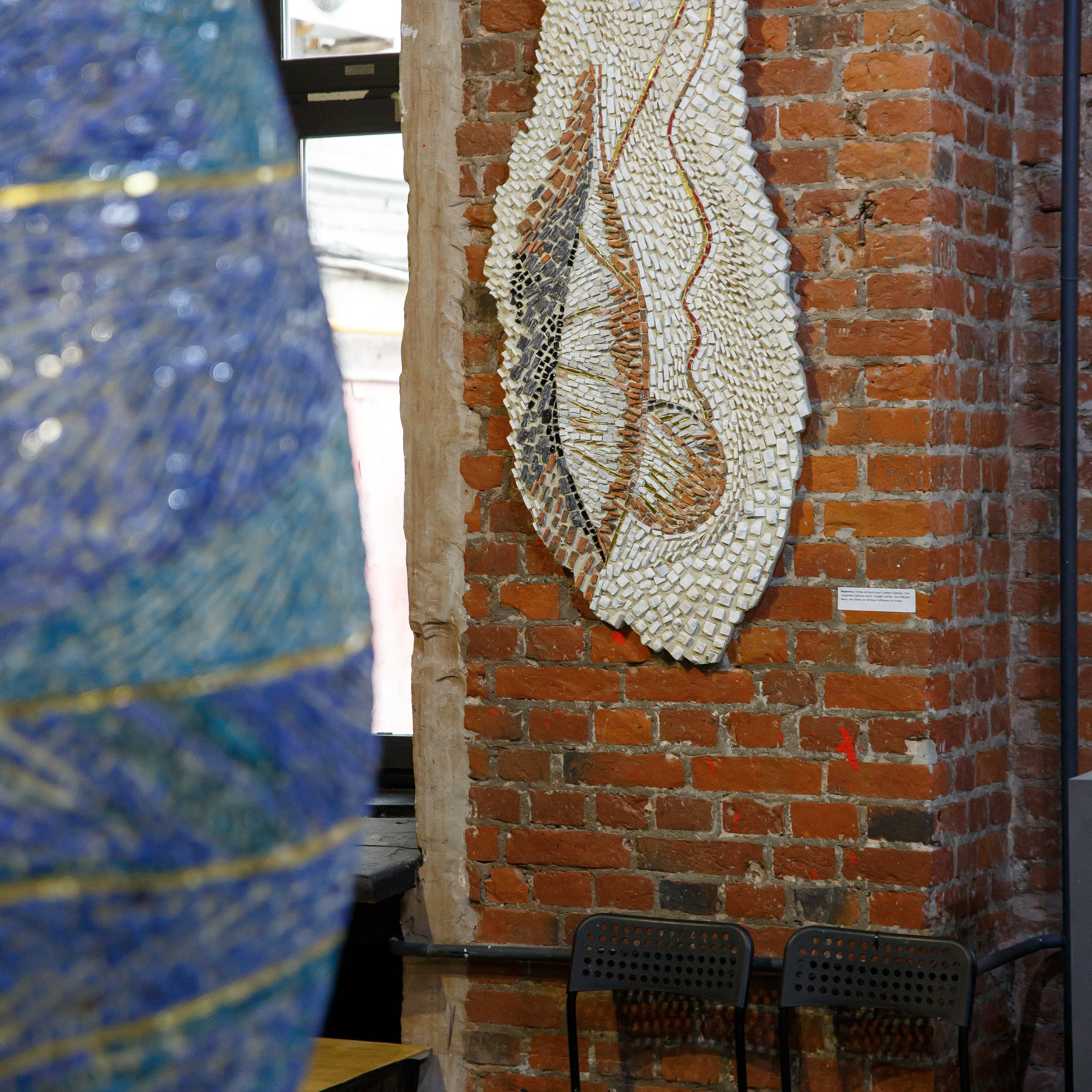 Коровин Олег