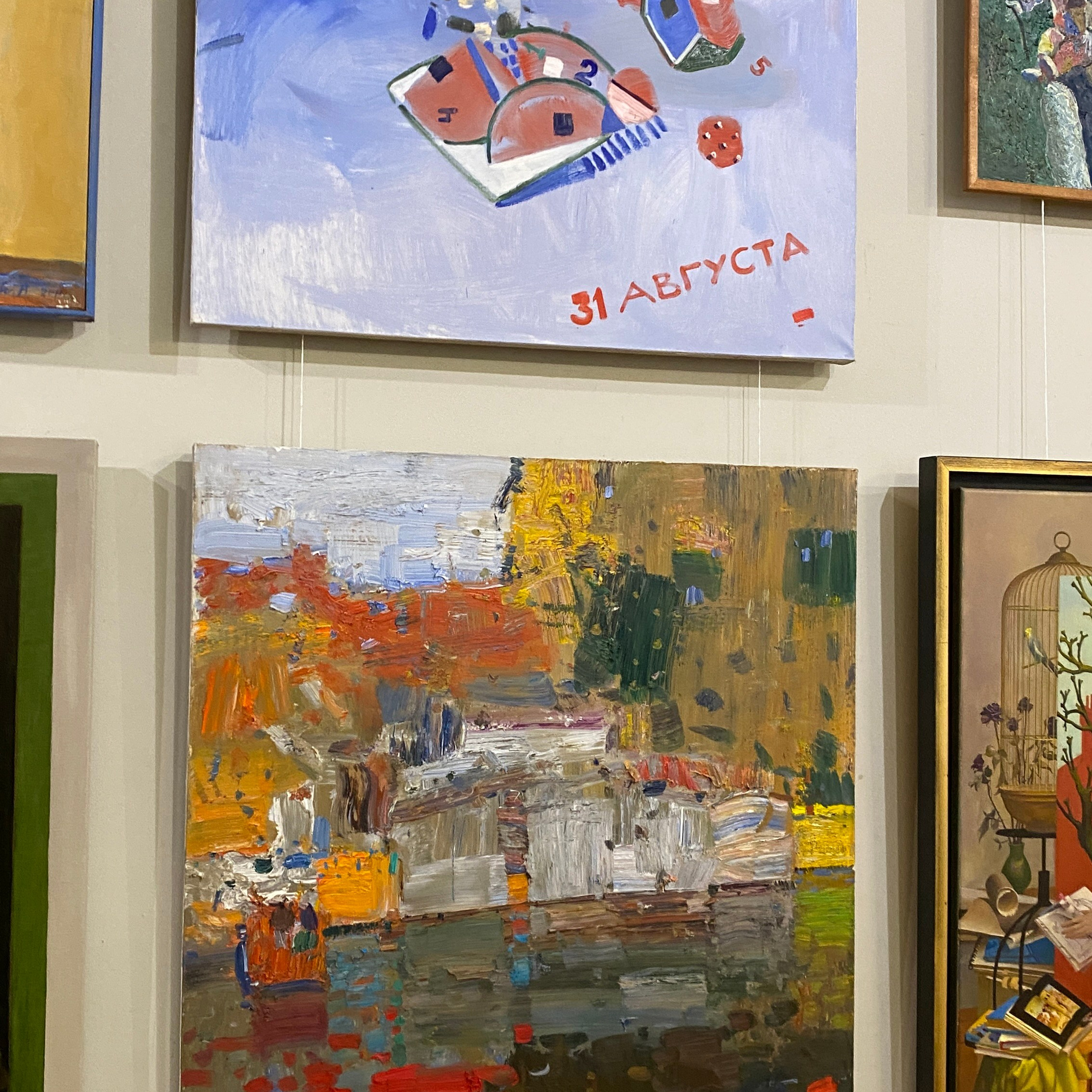 МОНУМЕНТАЛИСТЫ. УЧИТЕЛЯ и УЧЕНИКИ. Ассоциация художников монументалистов г. Москва