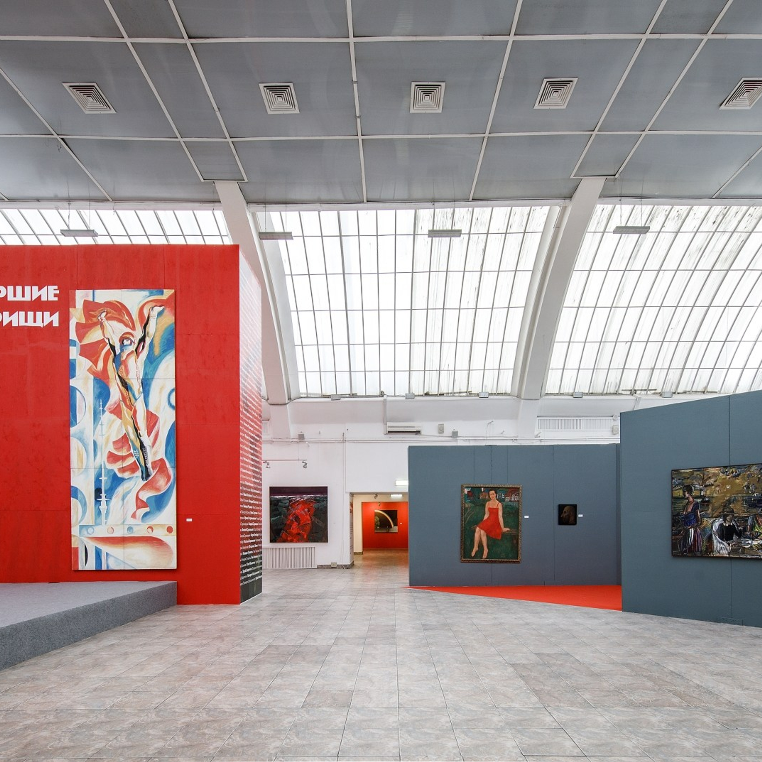 Выставка старшие товарищи