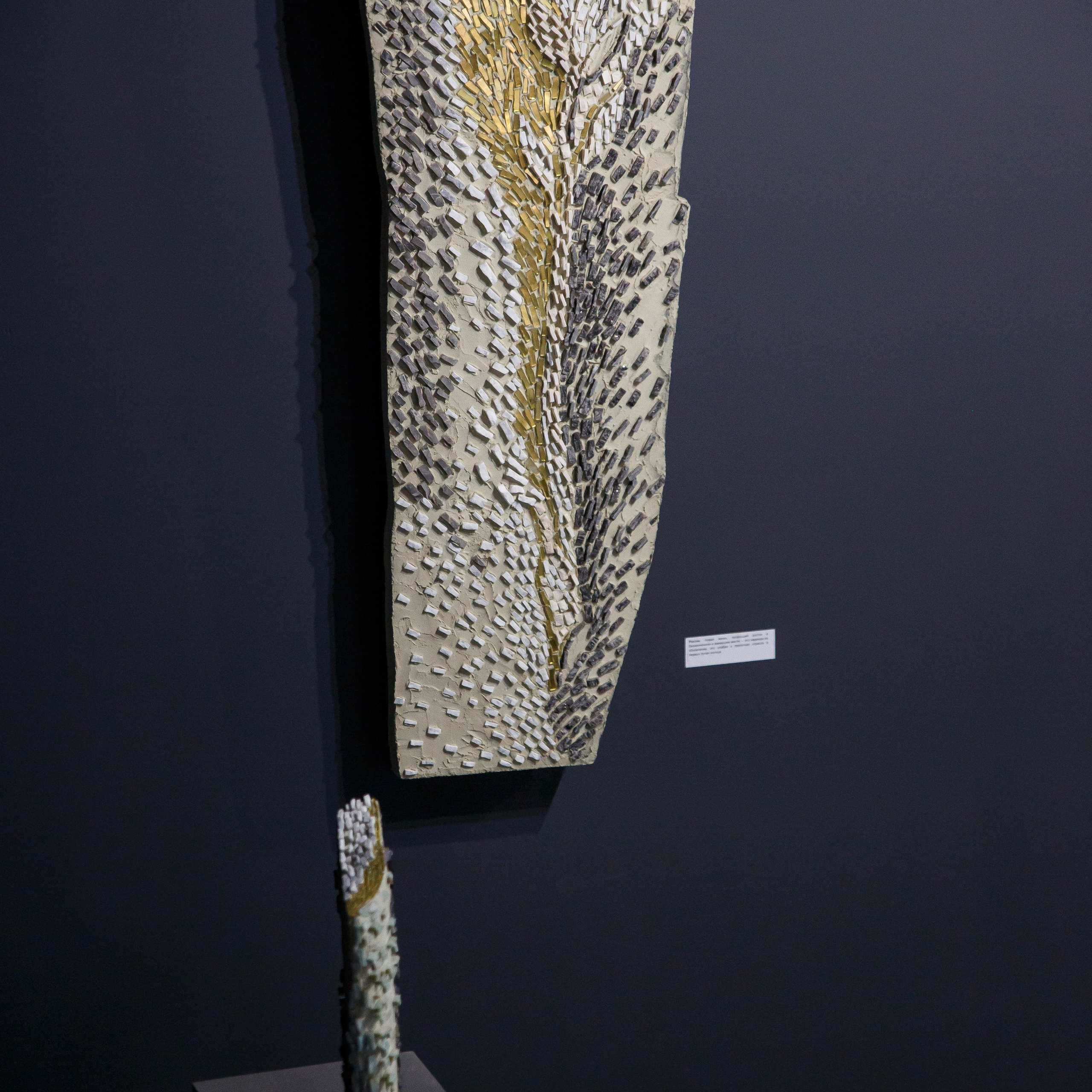 Коровин Олег