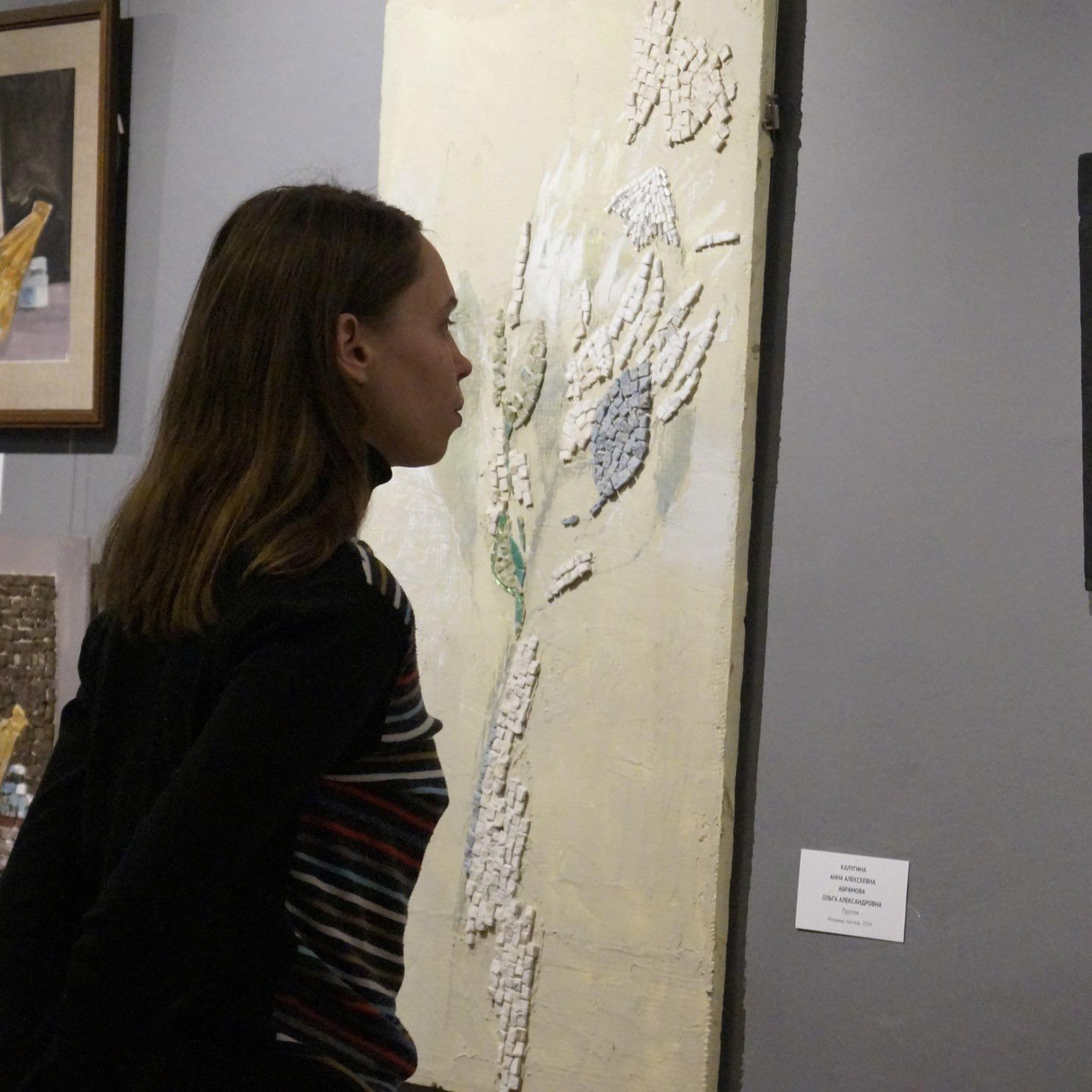 КАМЕНЬ/НОЖНИЦЫ/БУМАГА г. Муром. Ассоциация художников монументалистов г. Москва