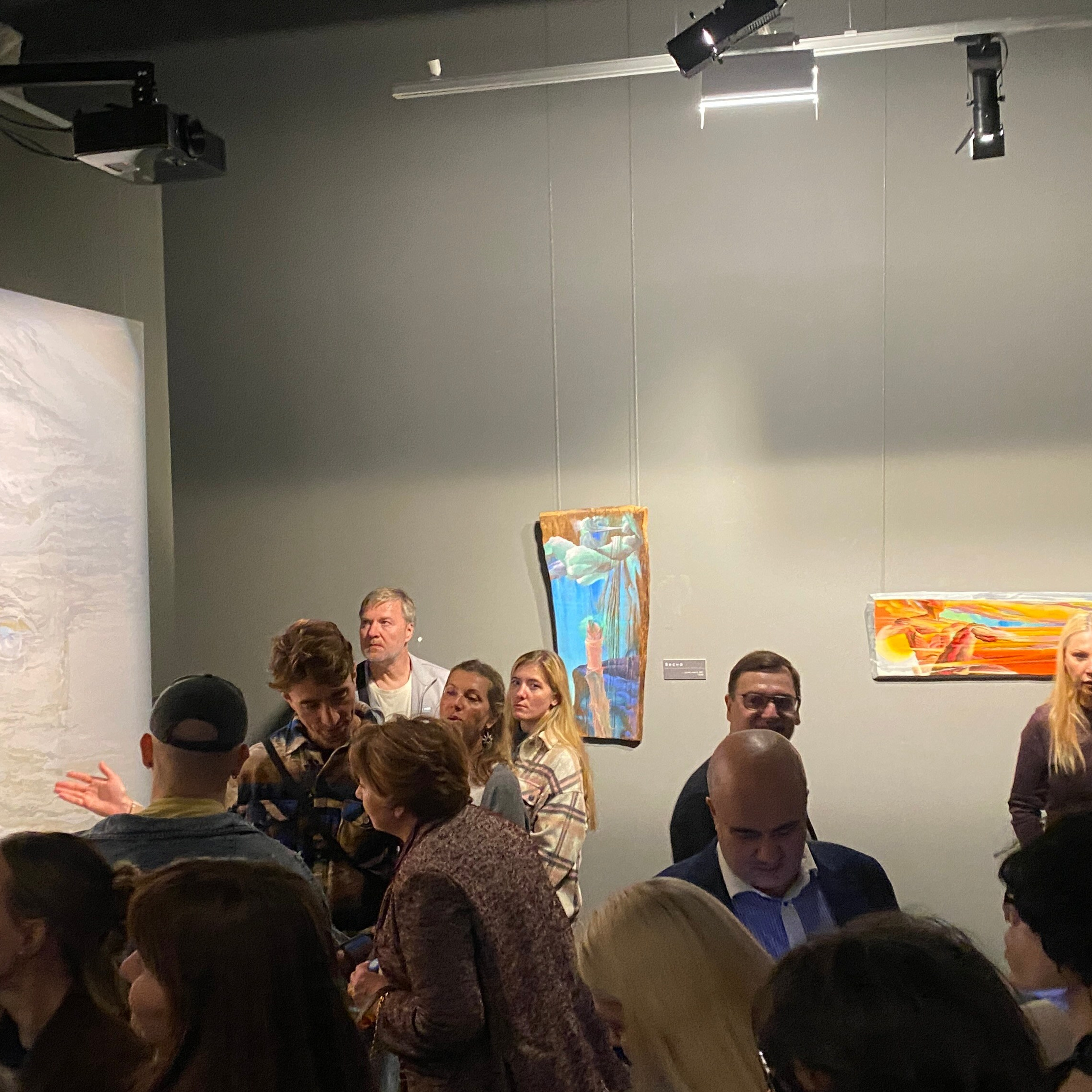 / ОДНАЖДЫ /. Ассоциация художников монументалистов г. Москва