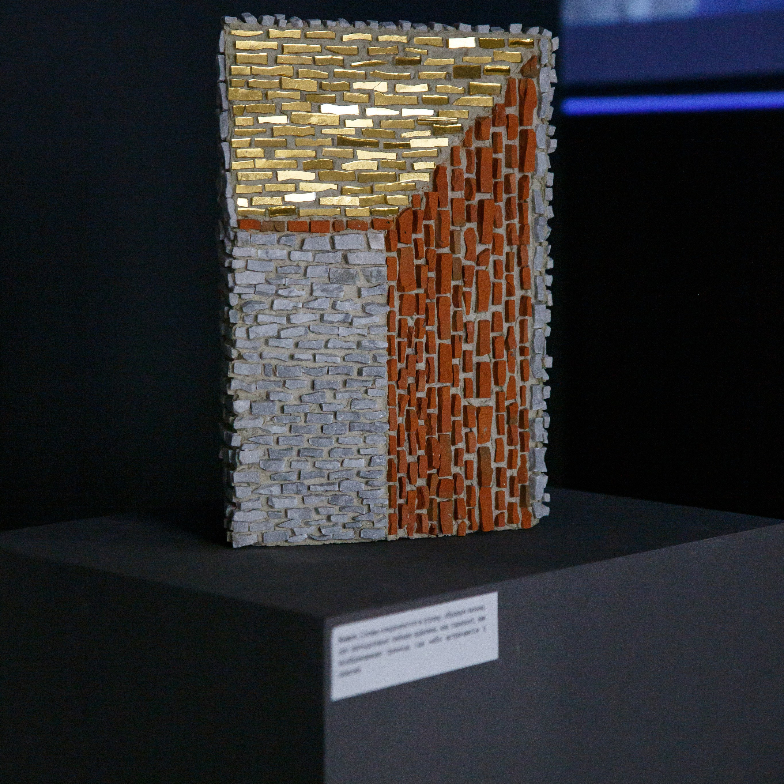 Коровин Олег