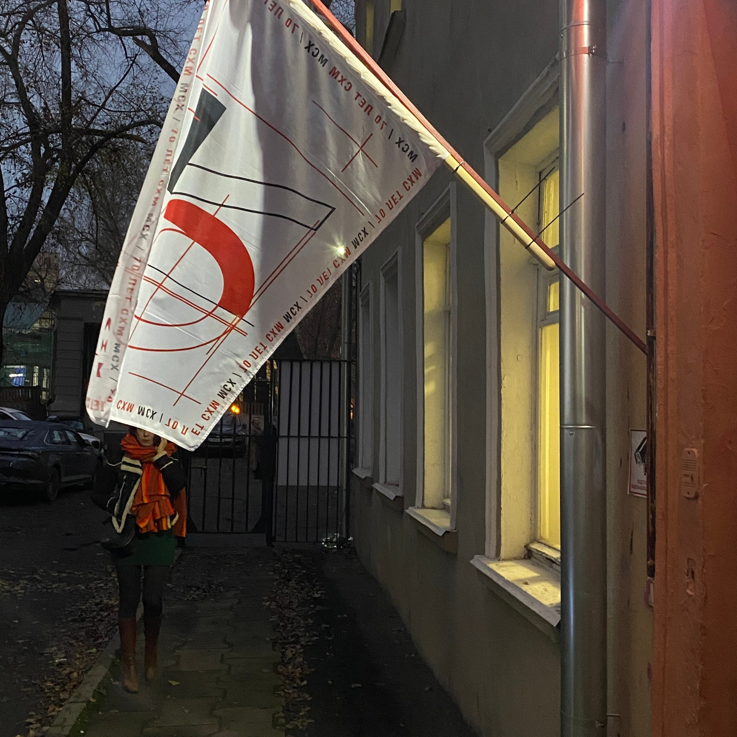 Выставка МОНУМЕНТАЛКА ПОД МИКРОСКОПОМ. Ассоциация художников монументалистов г. Москва