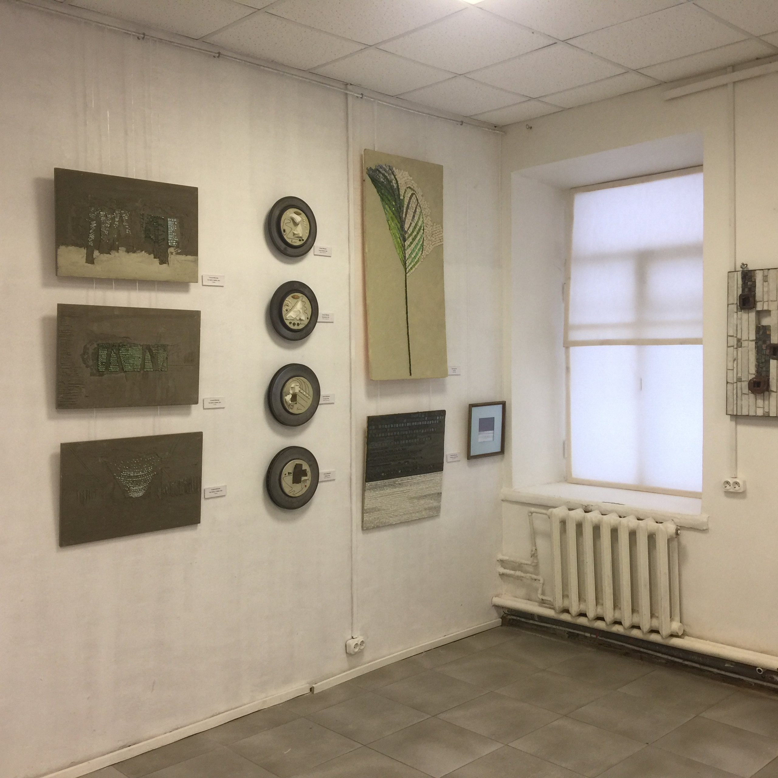 Выставка «КАМЕНЬ. НОЖНИЦЫ. БУМАГА». Ассоциация художников монументалистов г. Москва