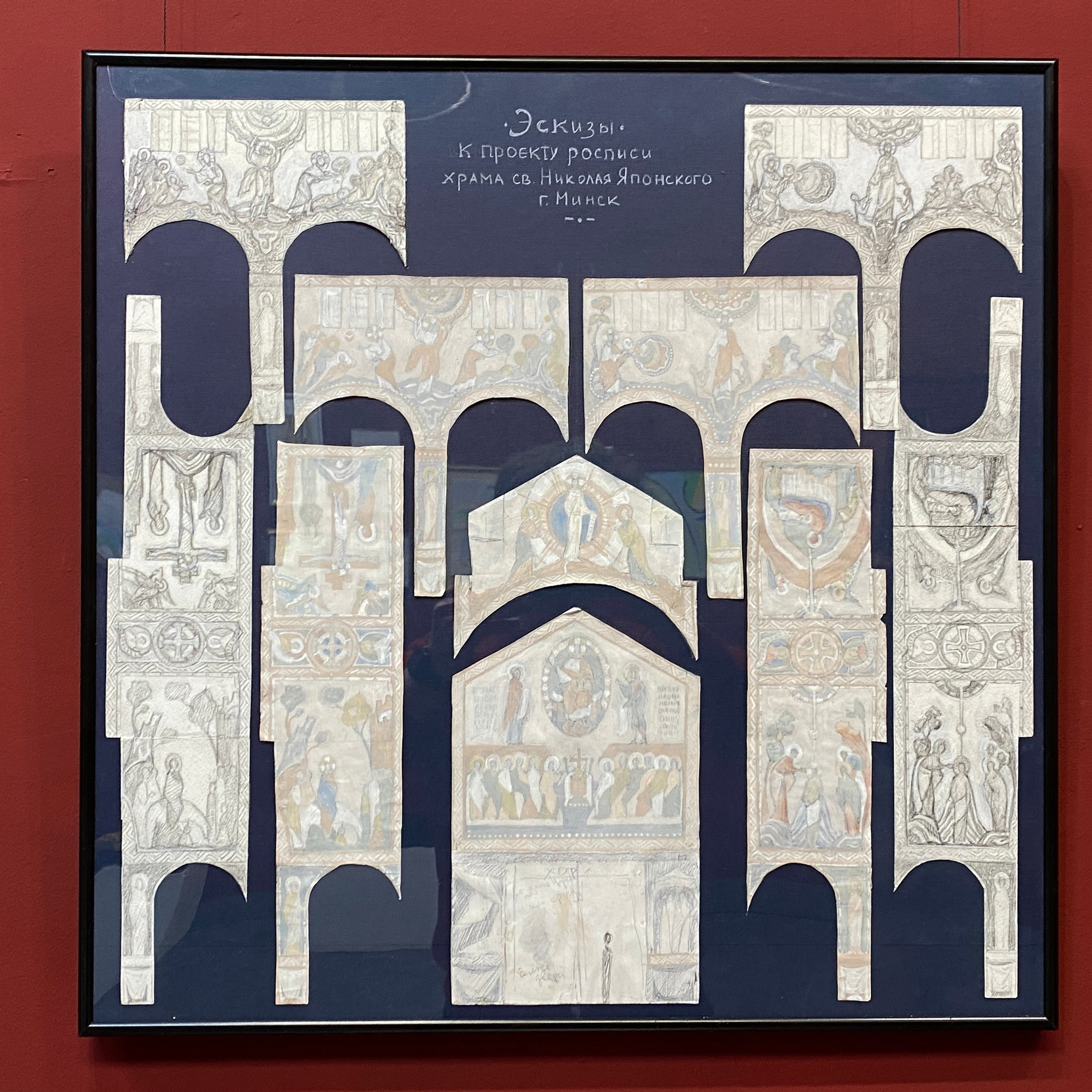 Выставка МОНУМЕНТАЛКА ПОД МИКРОСКОПОМ. Ассоциация художников монументалистов г. Москва