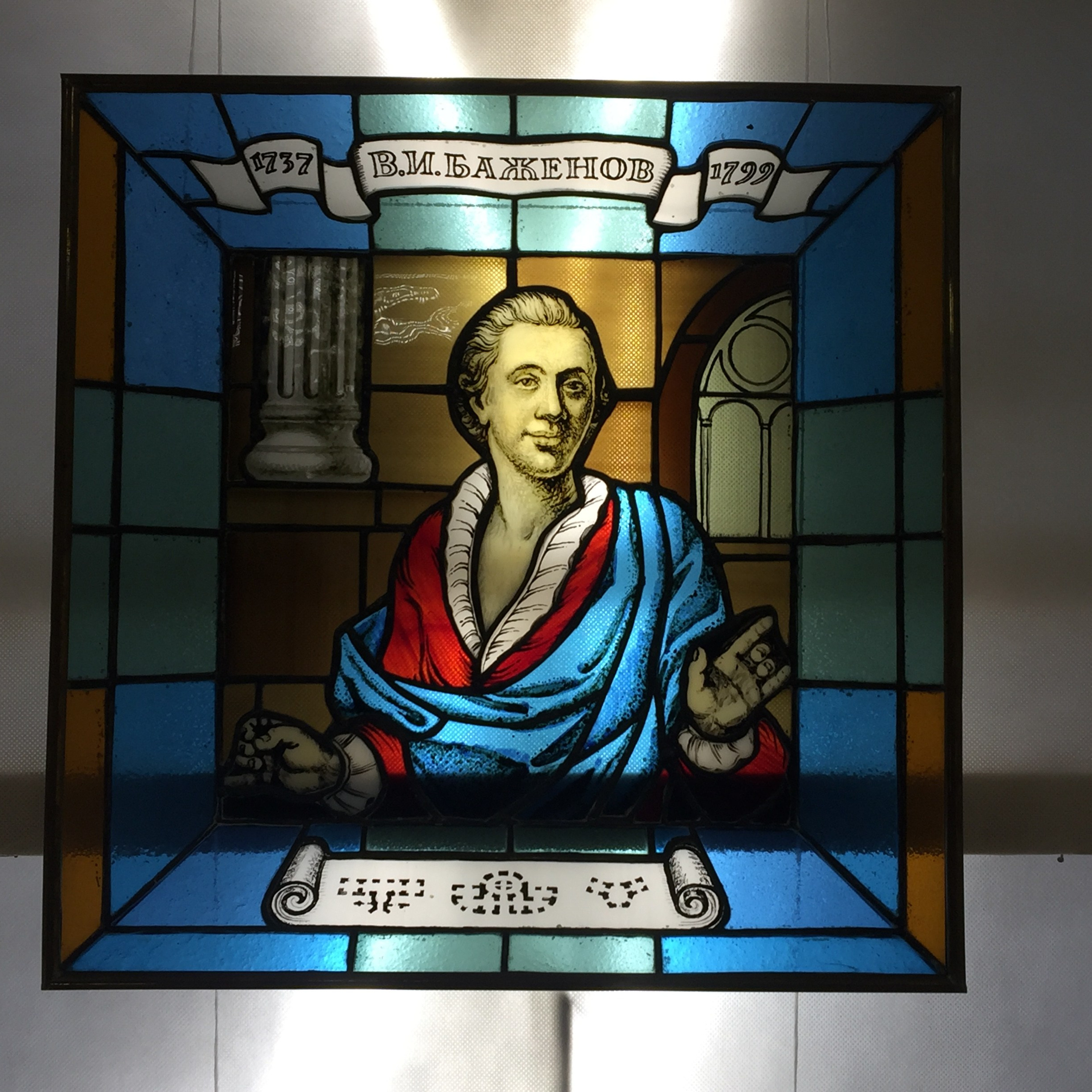 ДЕНИС КУЗНЕЦОВ