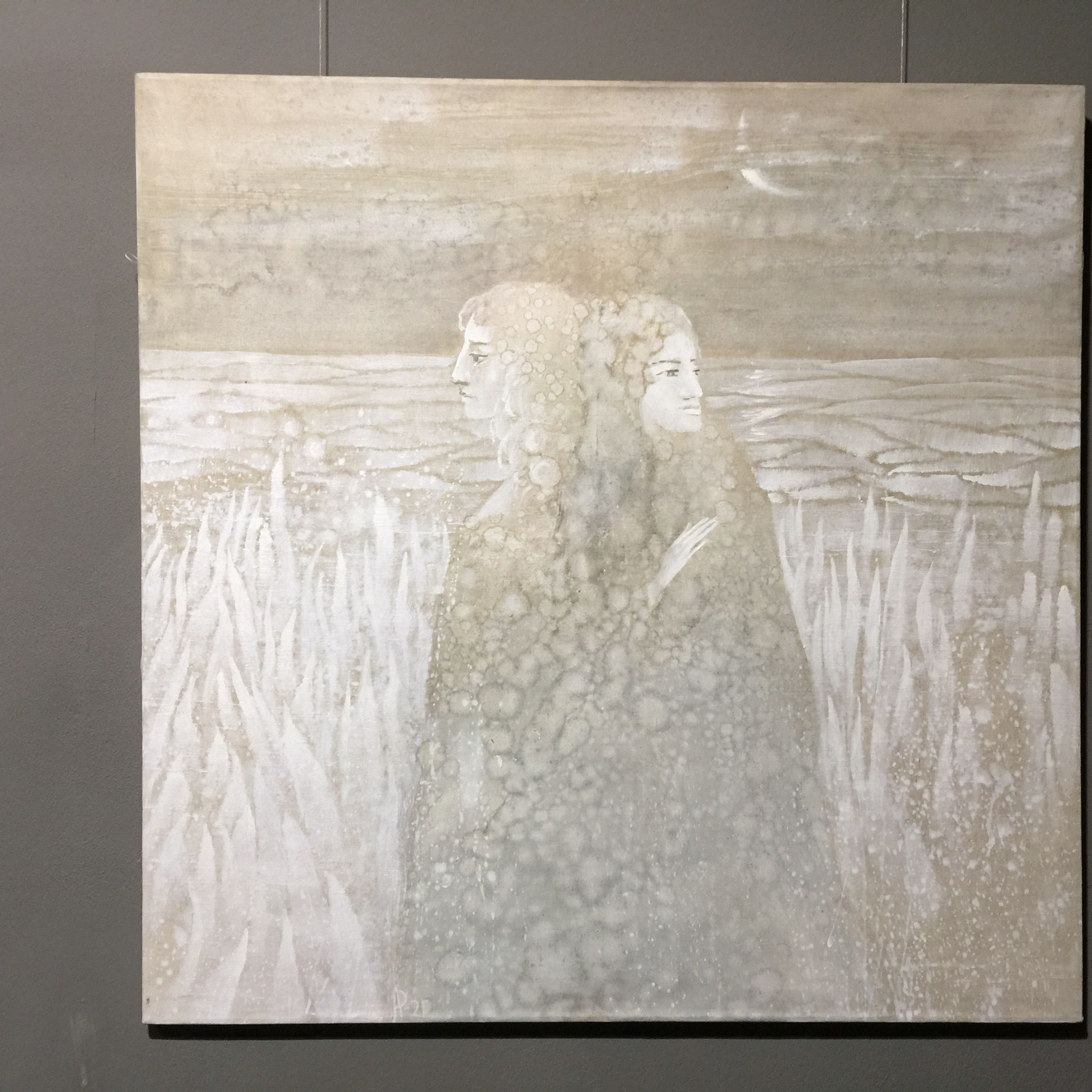 автор сергей радюк