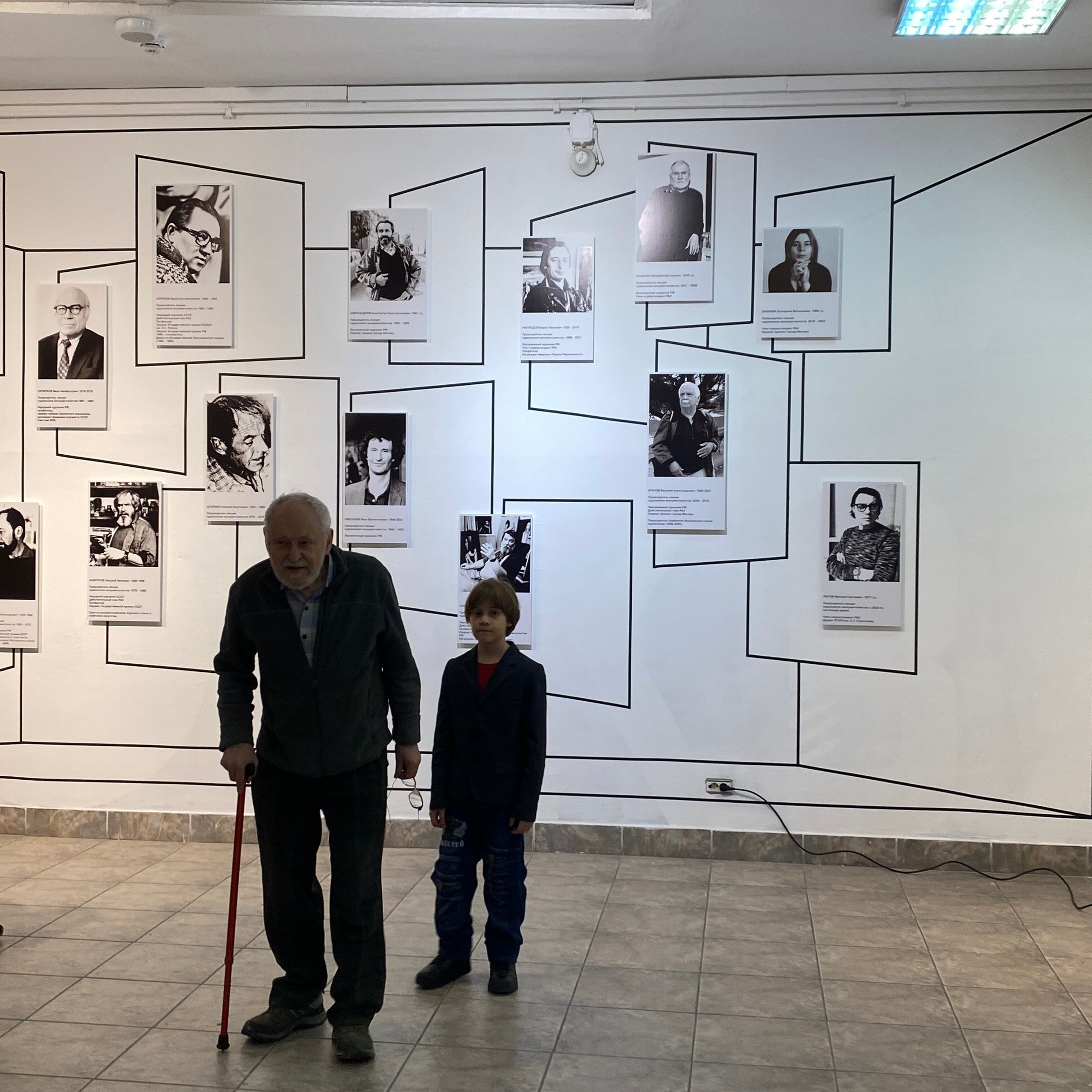 70 ЛЕТ СХМ МСХ. Ассоциация художников монументалистов г. Москва