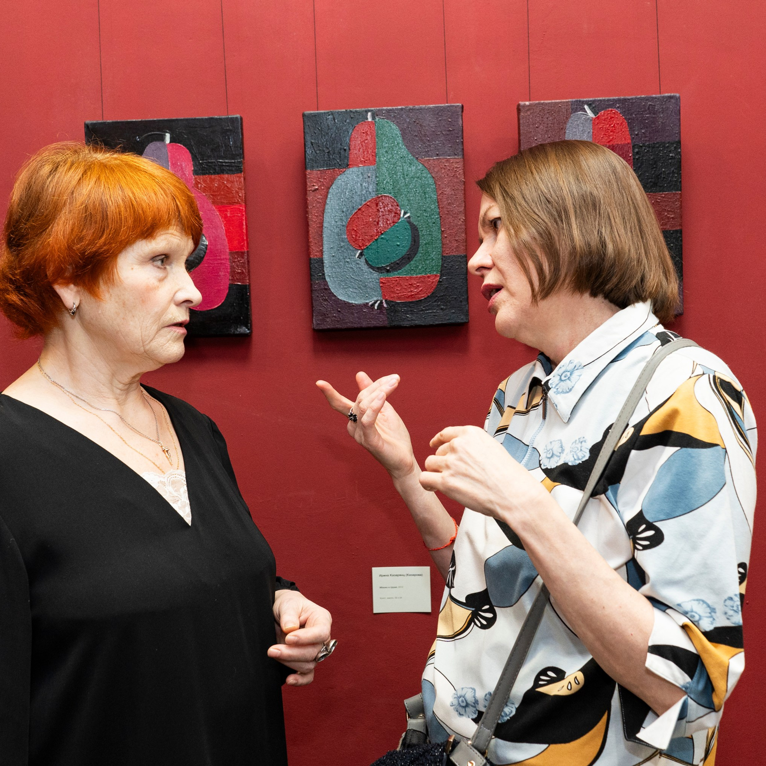 Выставка МОНУМЕНТАЛКА ПОД МИКРОСКОПОМ. Ассоциация художников монументалистов г. Москва