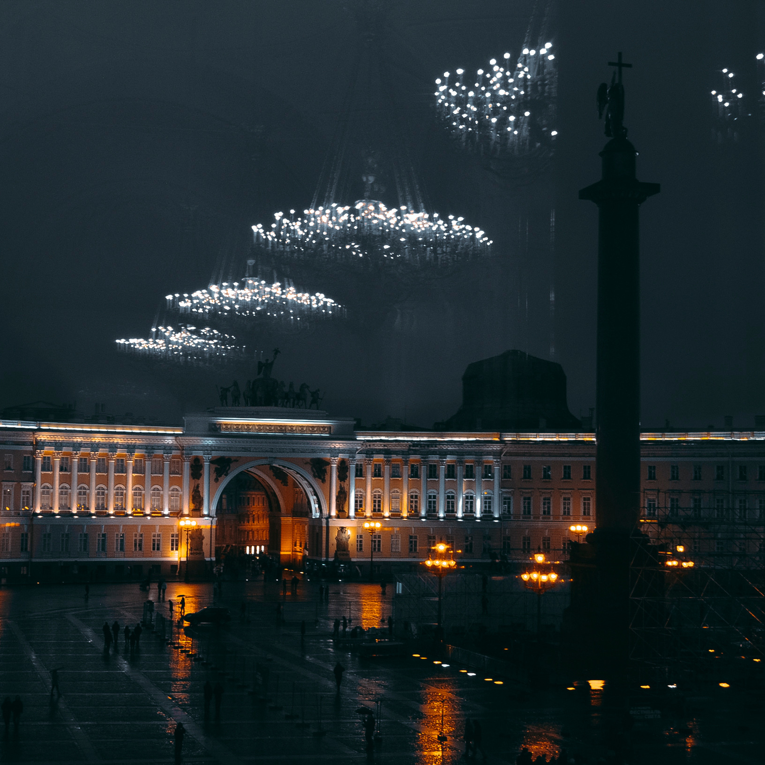 FELIXTONES: Город на Неве