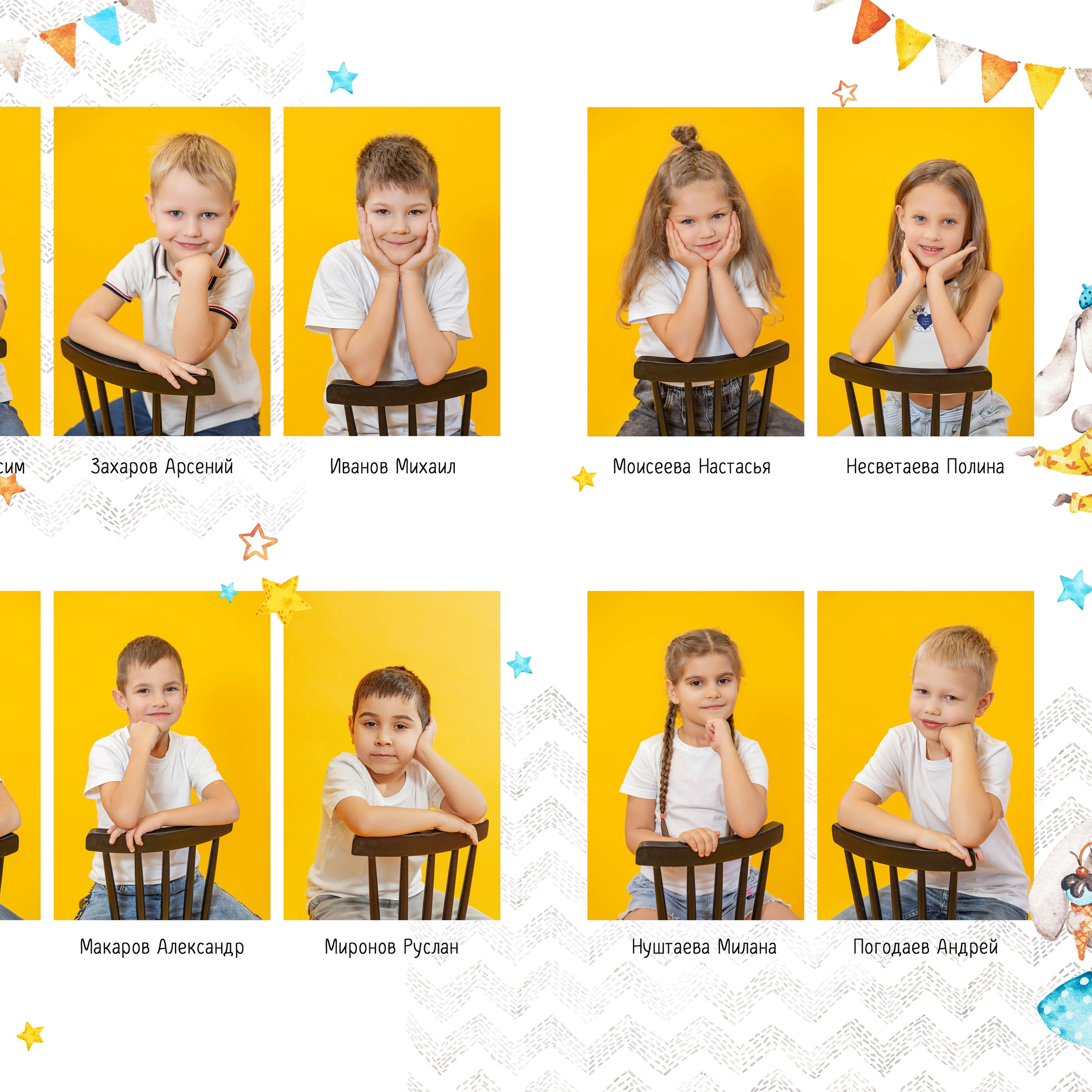 Выпускные альбомы в саду. Семейный фотограф в Санкт-Петербурге Любовь Савкина