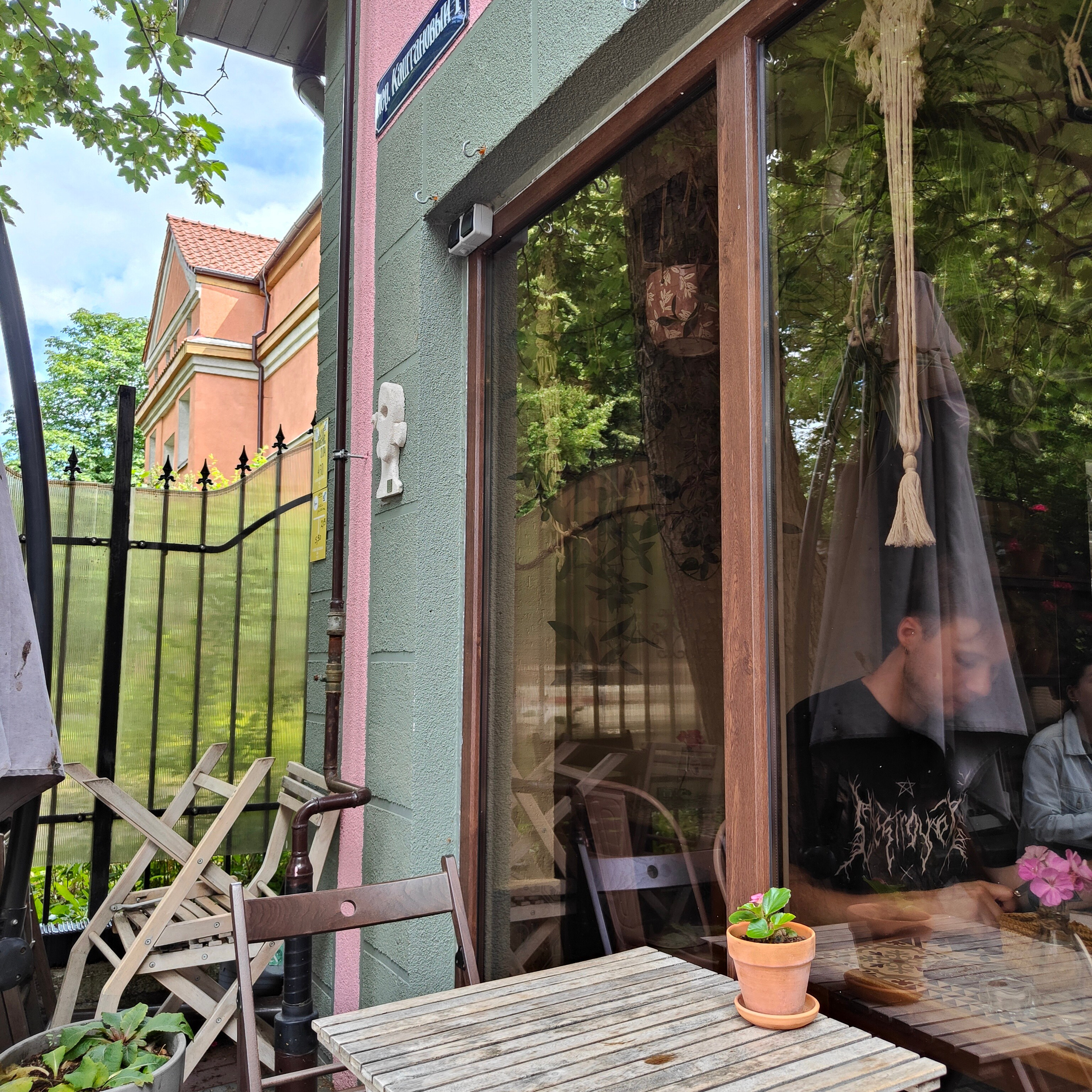 Прогулка по Калининграду в День Рождения. Фотограф-документалист Мария Осокина