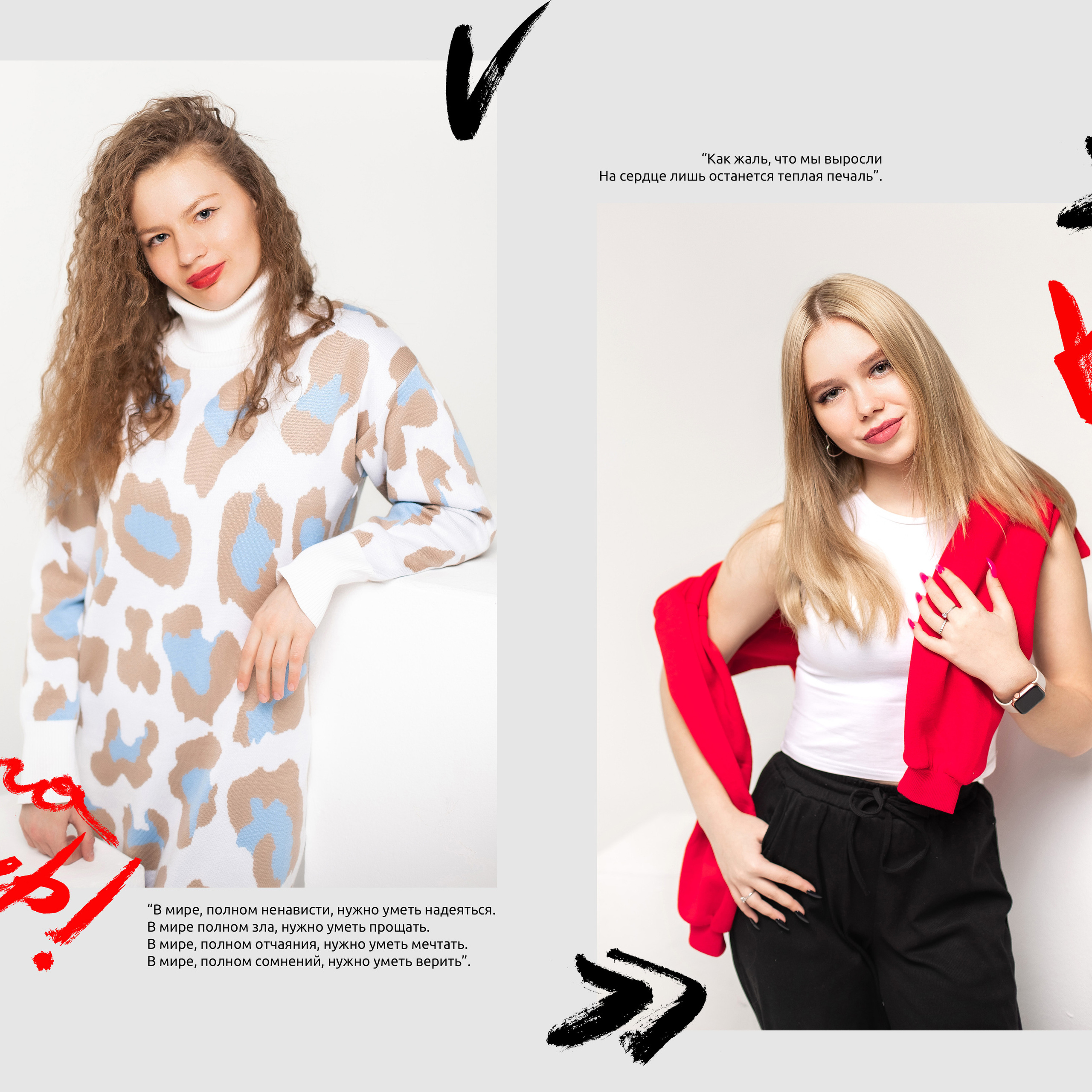 Выпускные альбомы для старшеклассников. Семейный и детский фотограф в Туле