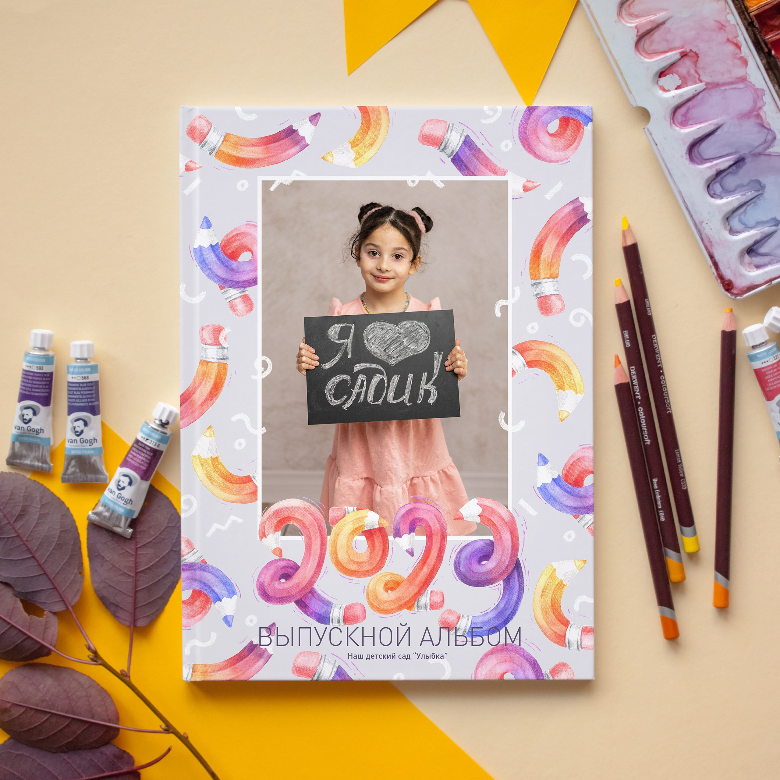 Выпускные виньетки и папки. Семейный и детский фотограф в Туле