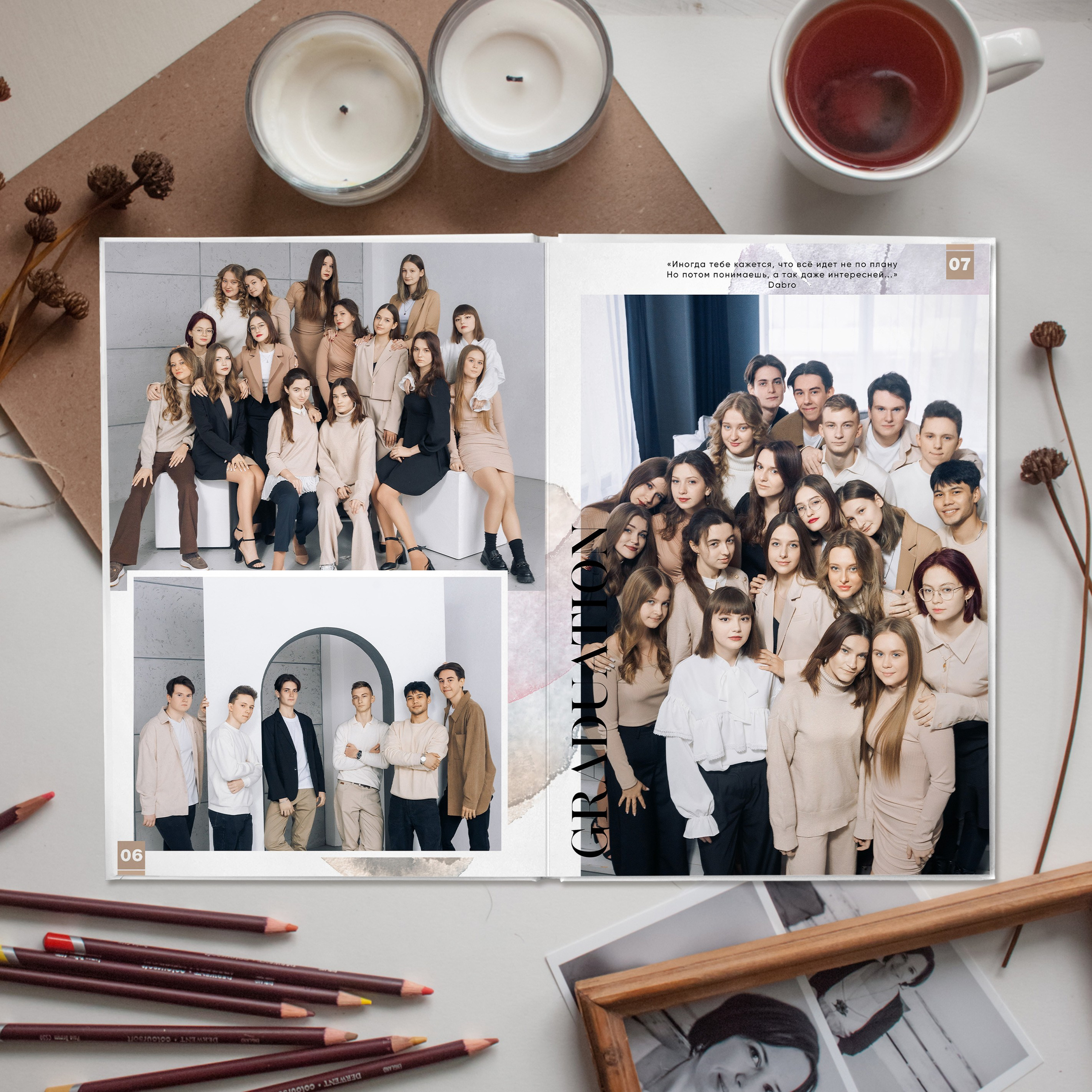 Выпускные альбомы для старшеклассников. Семейный и детский фотограф в Туле