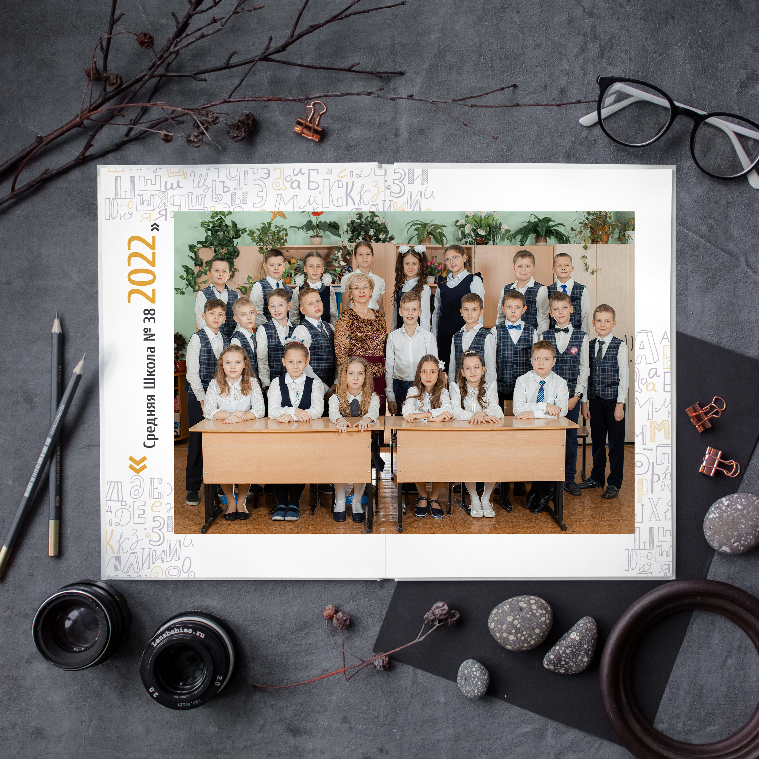 Выпускные альбомы для 4 классов. Семейный и детский фотограф в Туле