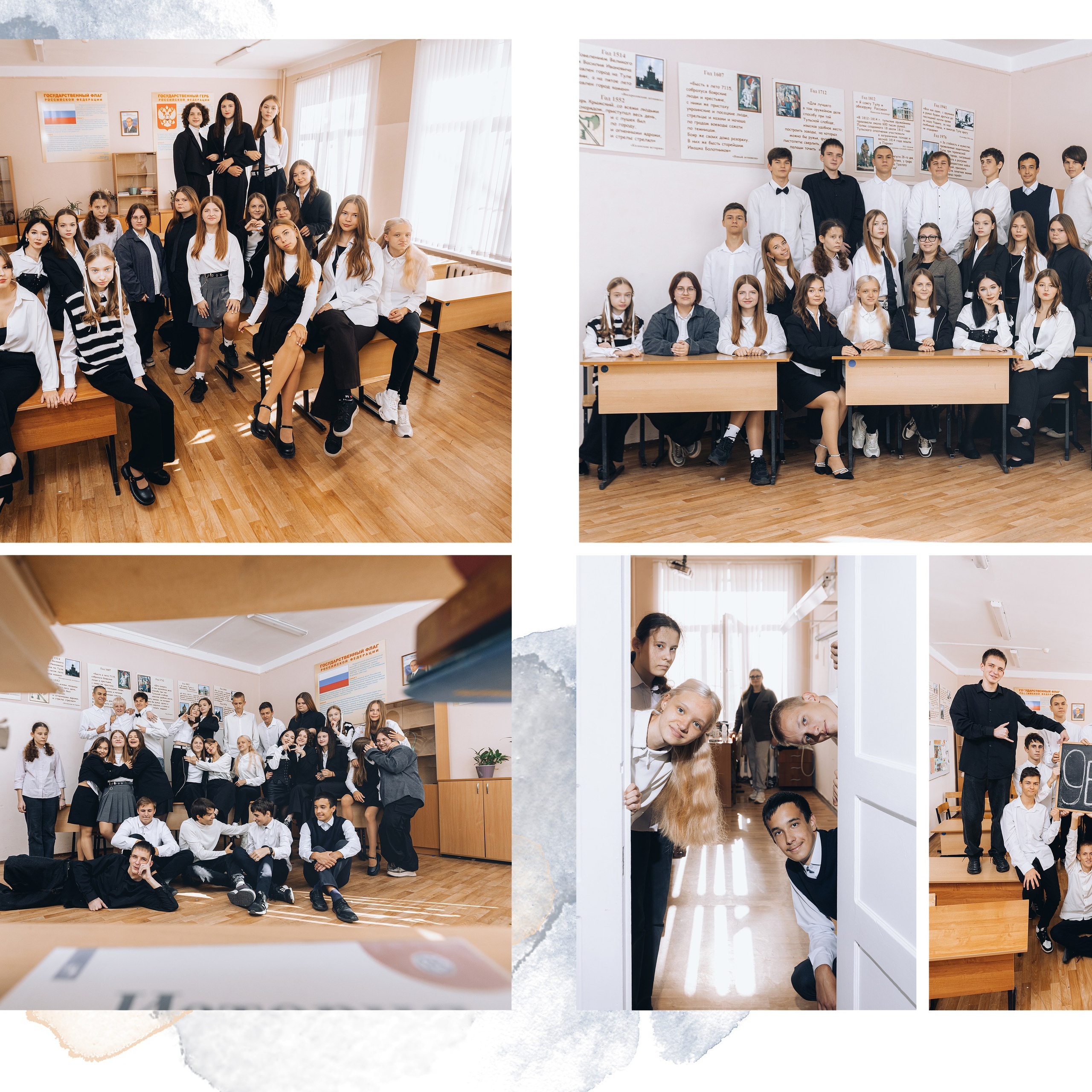 Выпускные альбомы для старшеклассников. Семейный и детский фотограф в Туле