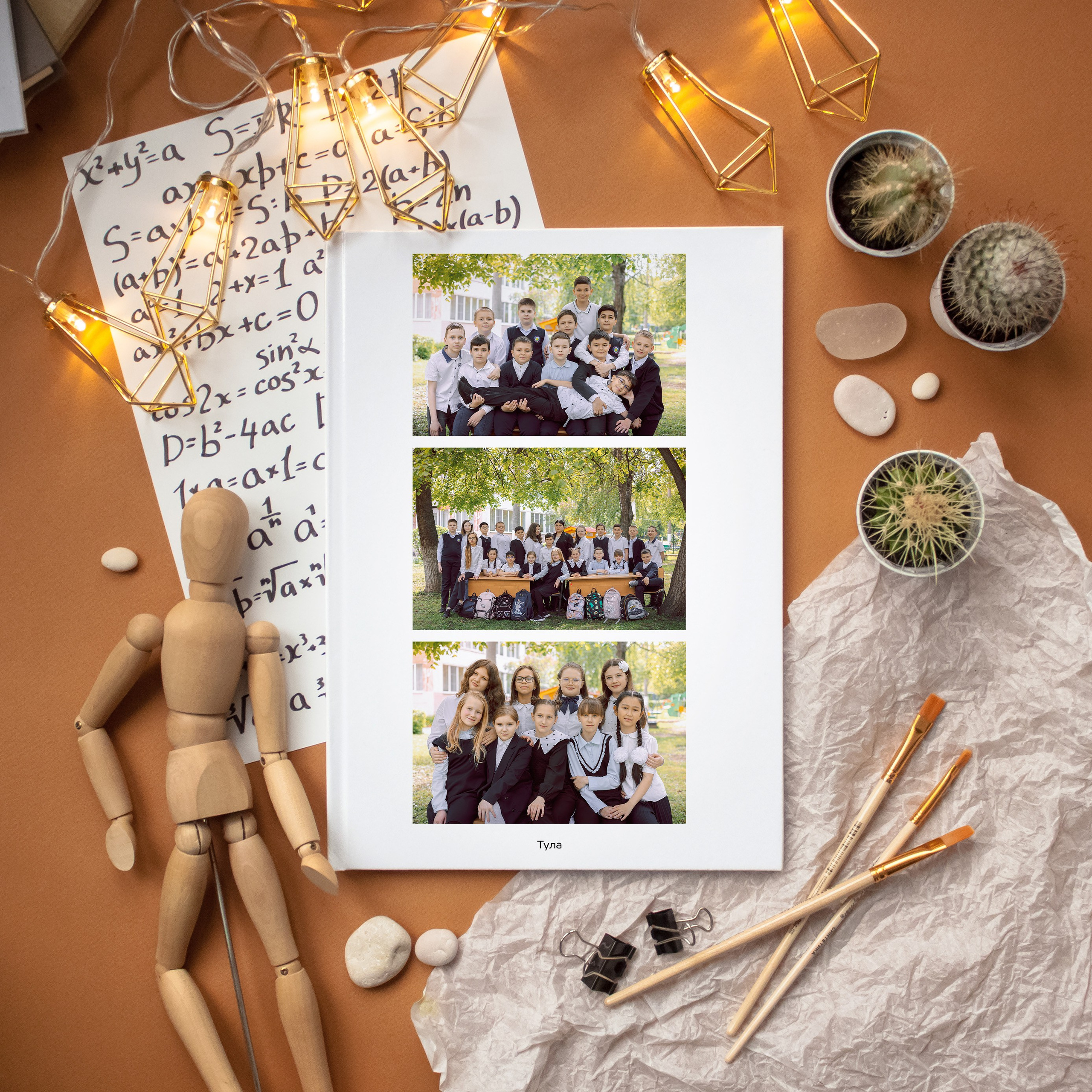 Выпускные виньетки и папки. Семейный и детский фотограф в Туле