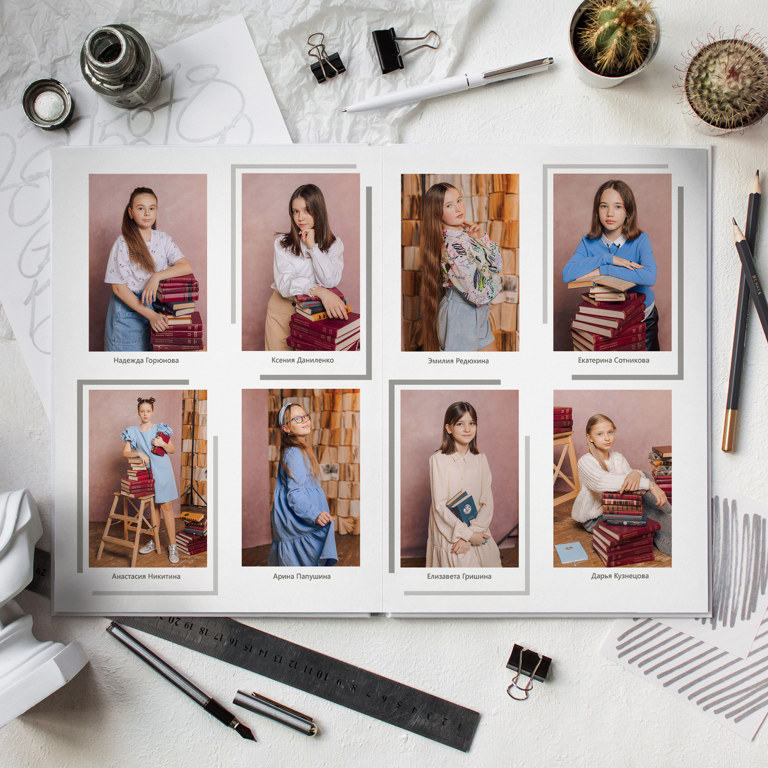 Выпускные альбомы для 4 классов. Семейный и детский фотограф в Туле