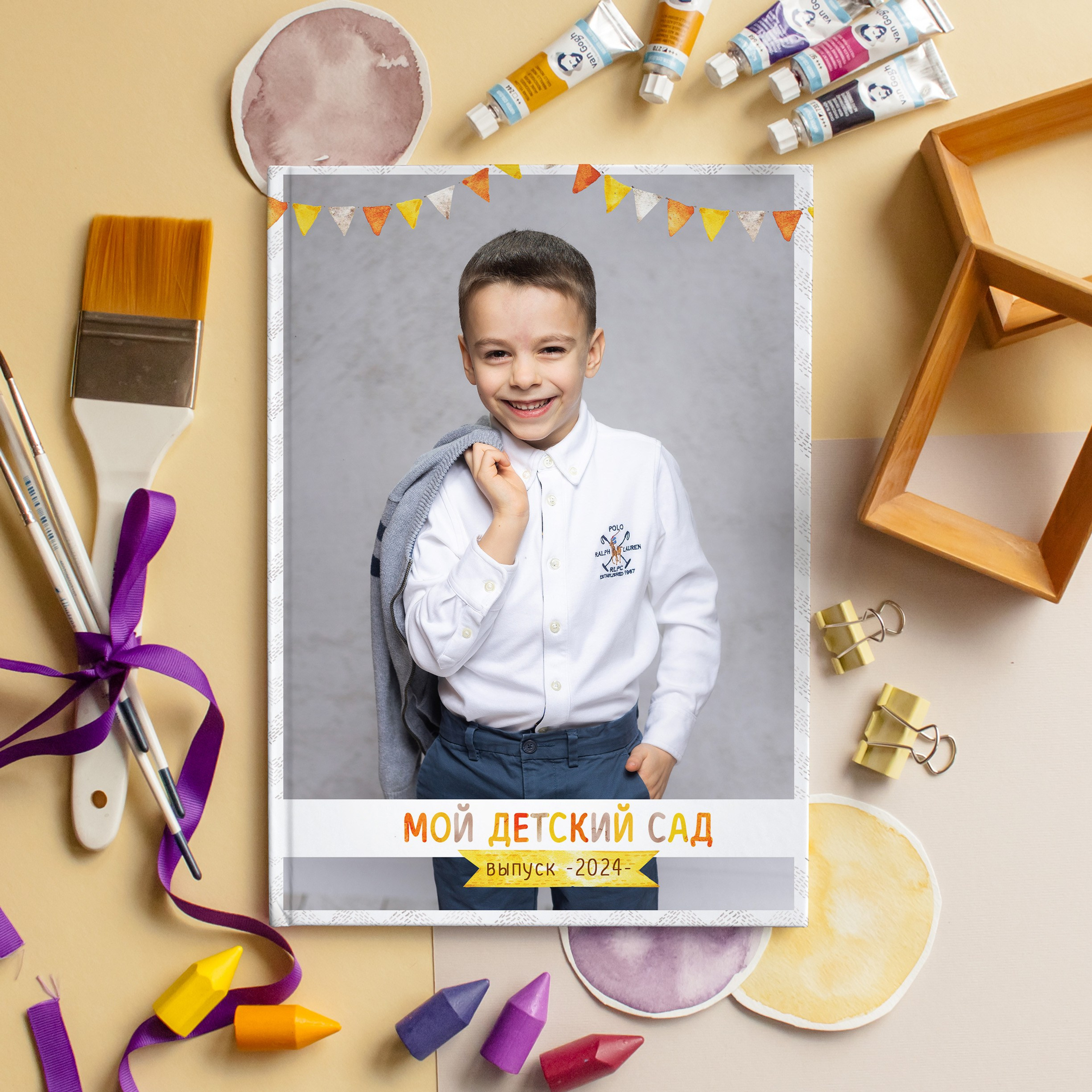 Выпускные виньетки и папки. Семейный и детский фотограф в Туле