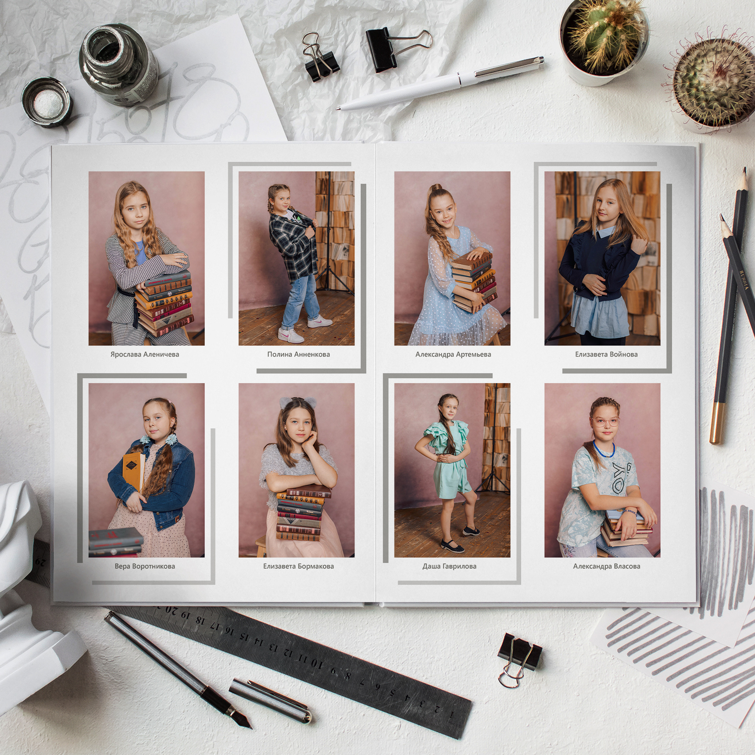 Выпускные альбомы для 4 классов. Семейный и детский фотограф в Туле