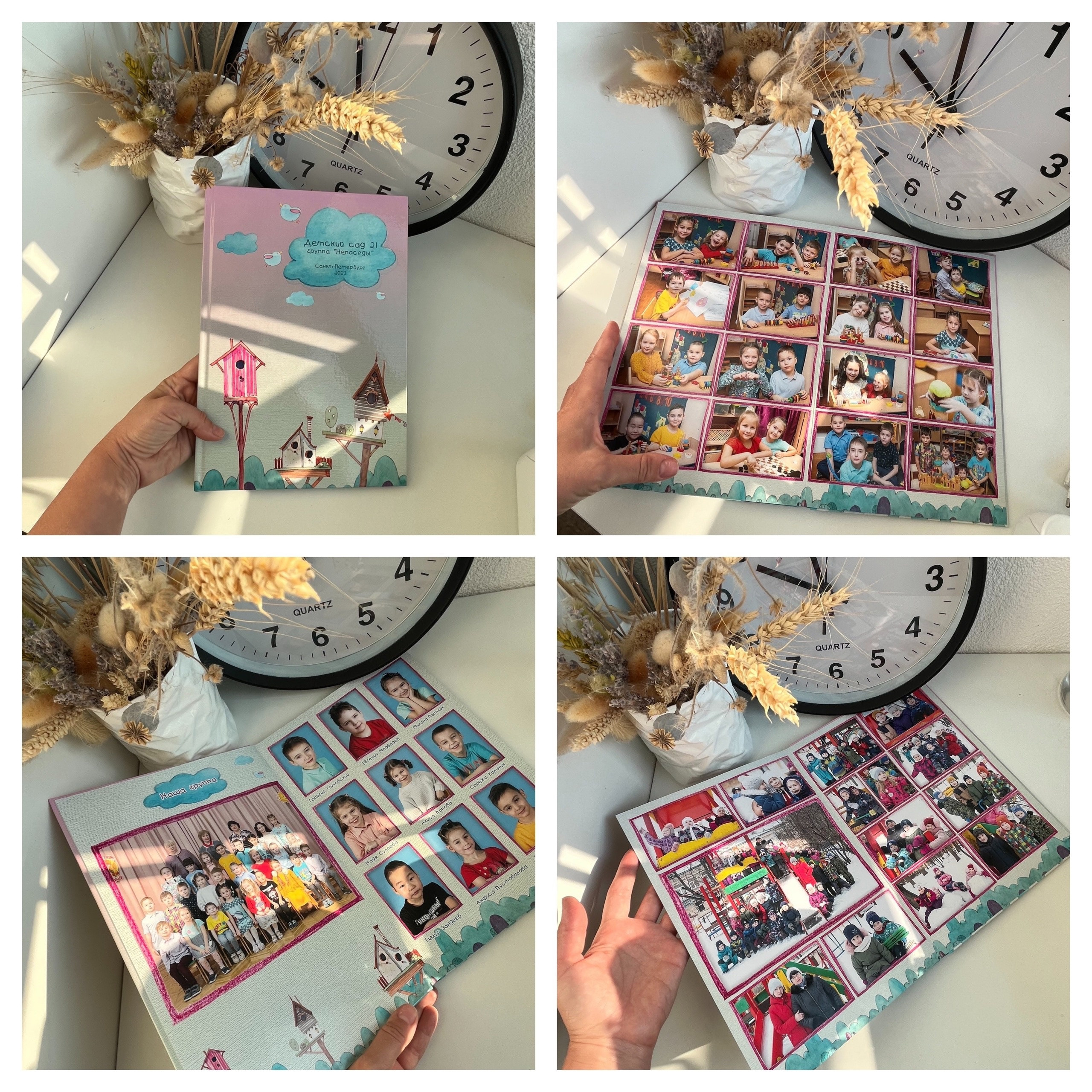 Фотокниги с общей вёрсткой для детского сада. Выпускные альбомы, портретная съёмка в школах и садиках