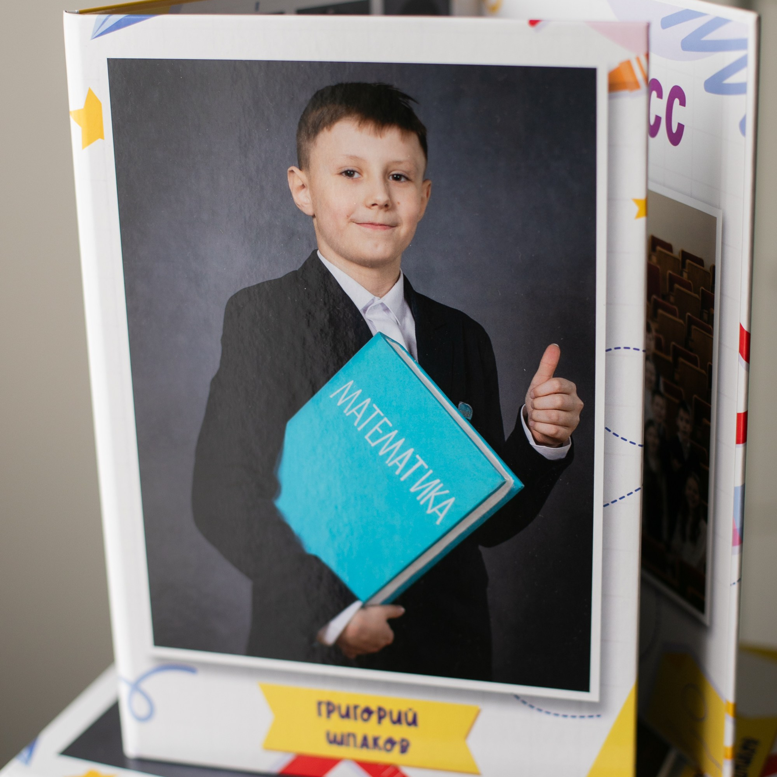 Папка трюмо начальная школа. Выпускные альбомы, портретная съёмка в школах и садиках