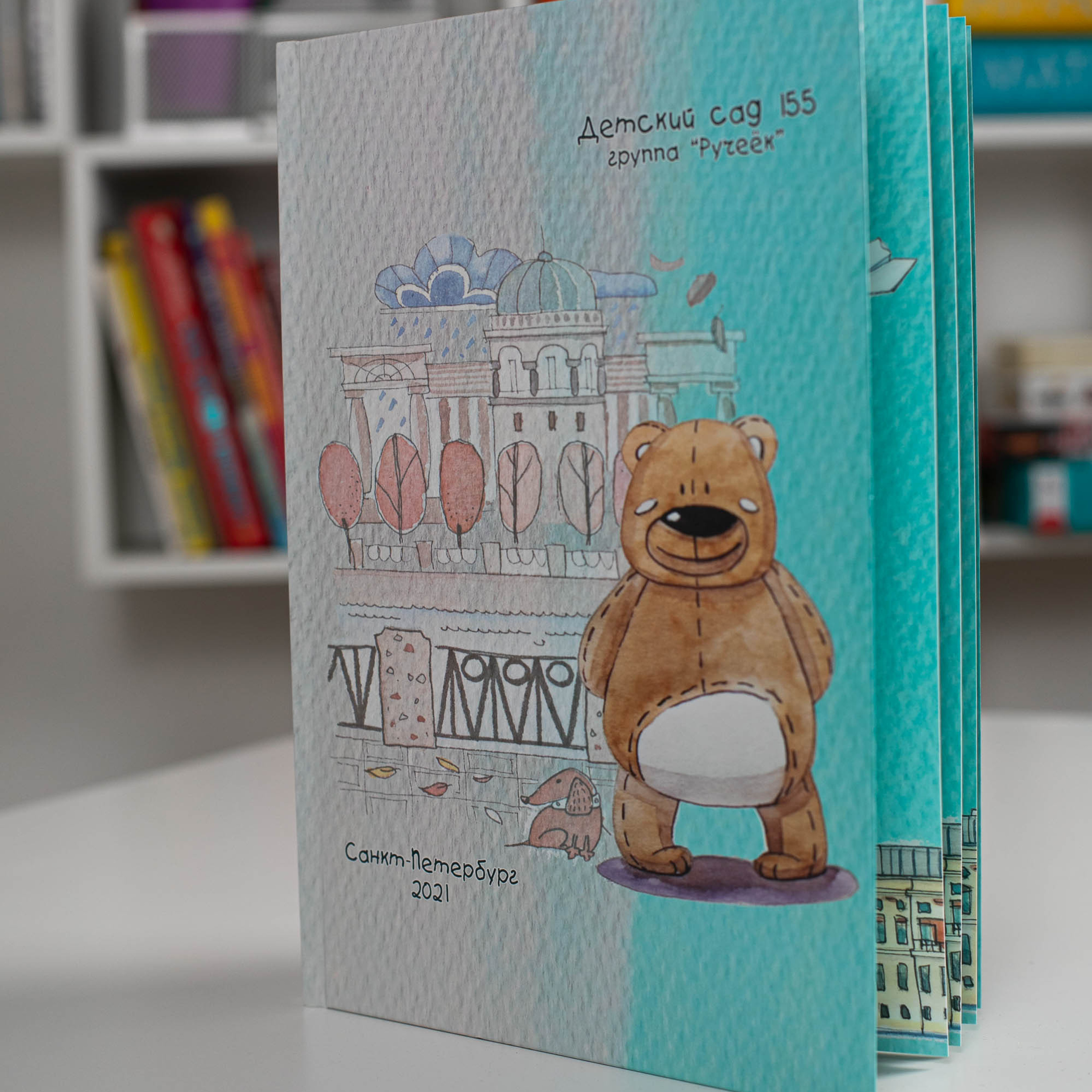 Фотокниги с общей вёрсткой для детского сада. Выпускные альбомы, портретная съёмка в школах и садиках