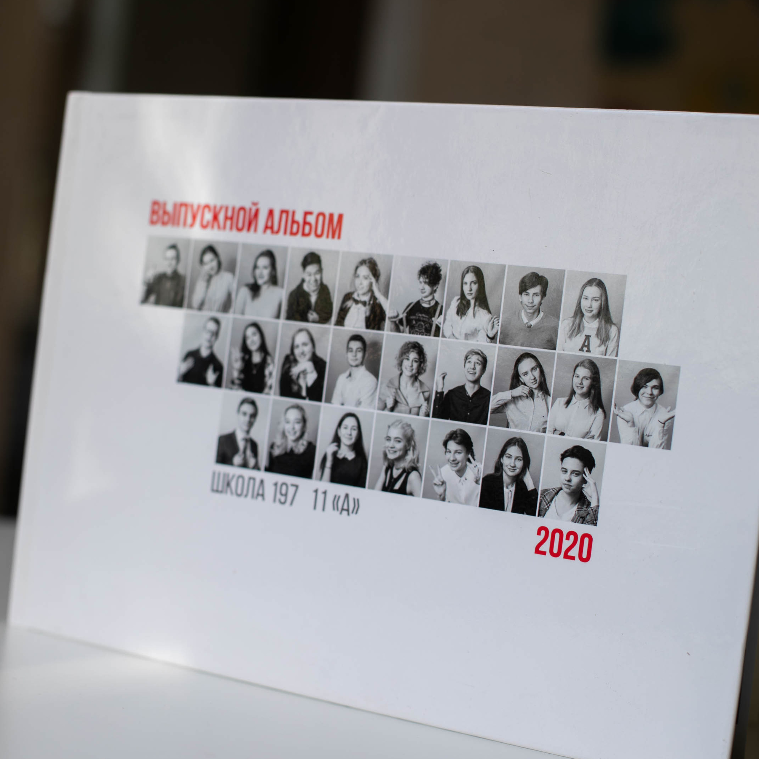 Полиграфический 9-11 класс. Выпускные альбомы, портретная съёмка в школах и садиках