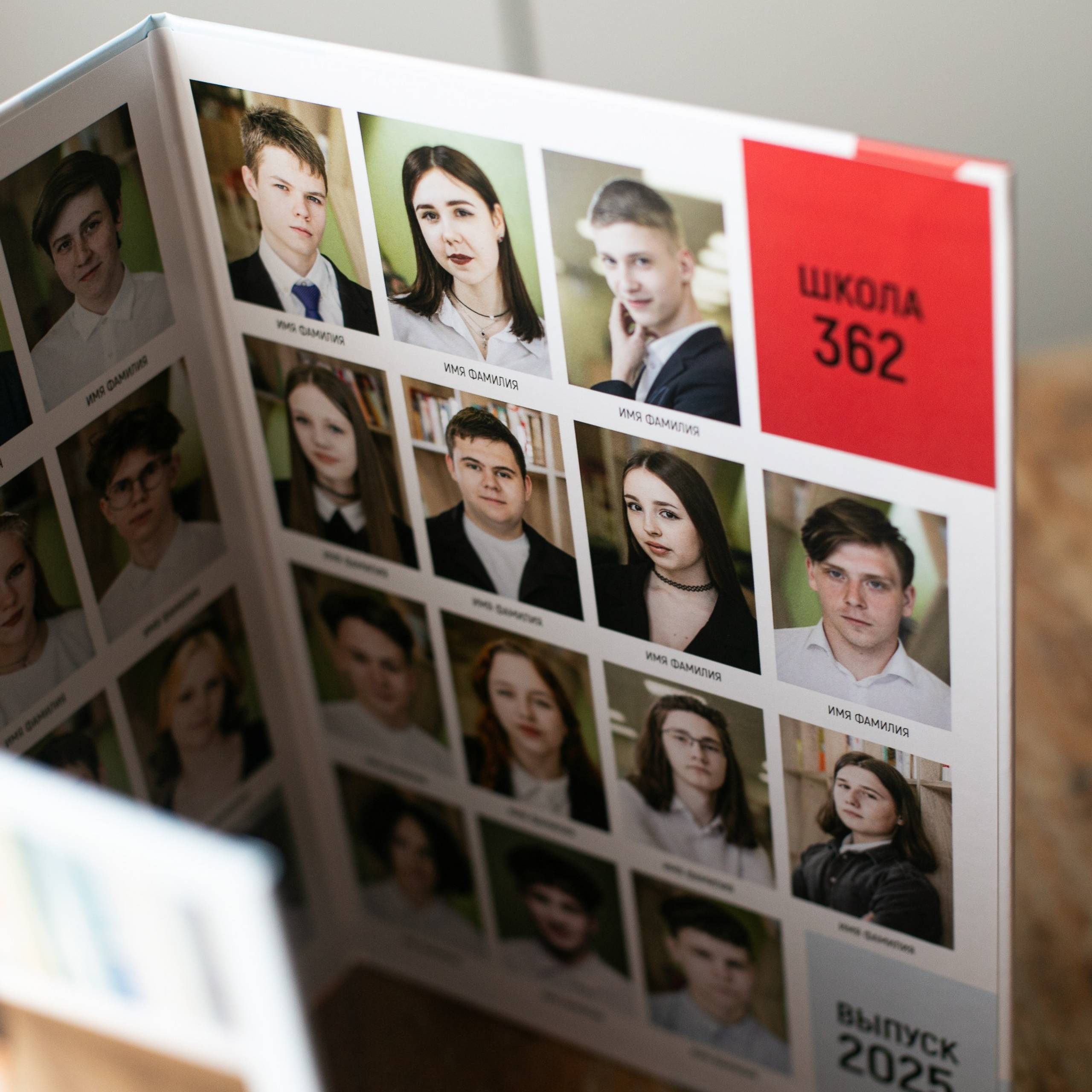 Папка трюмо 9-11 класс. Выпускные альбомы, портретная съёмка в школах и садиках