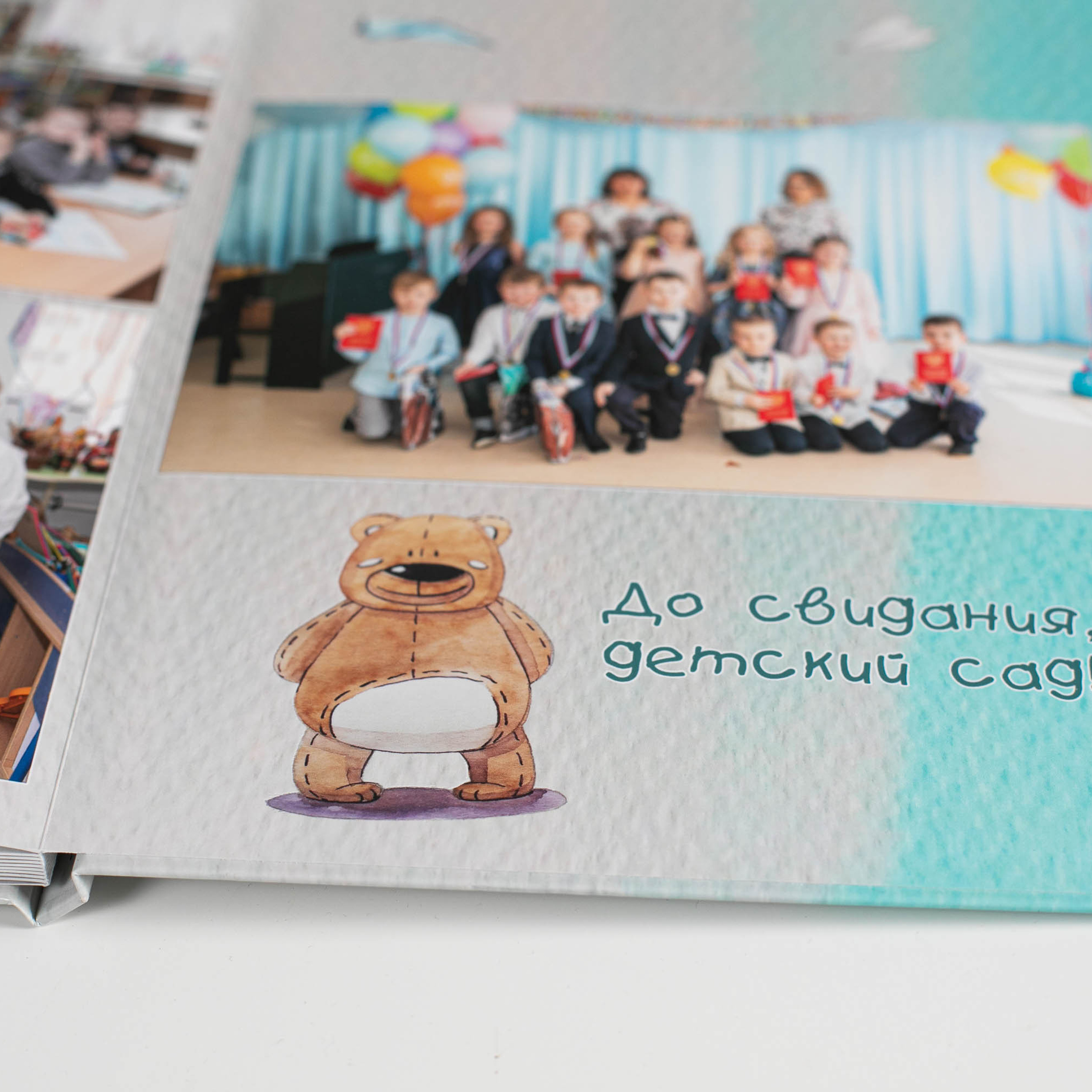 Фотокниги с общей вёрсткой для детского сада. Выпускные альбомы, портретная съёмка в школах и садиках