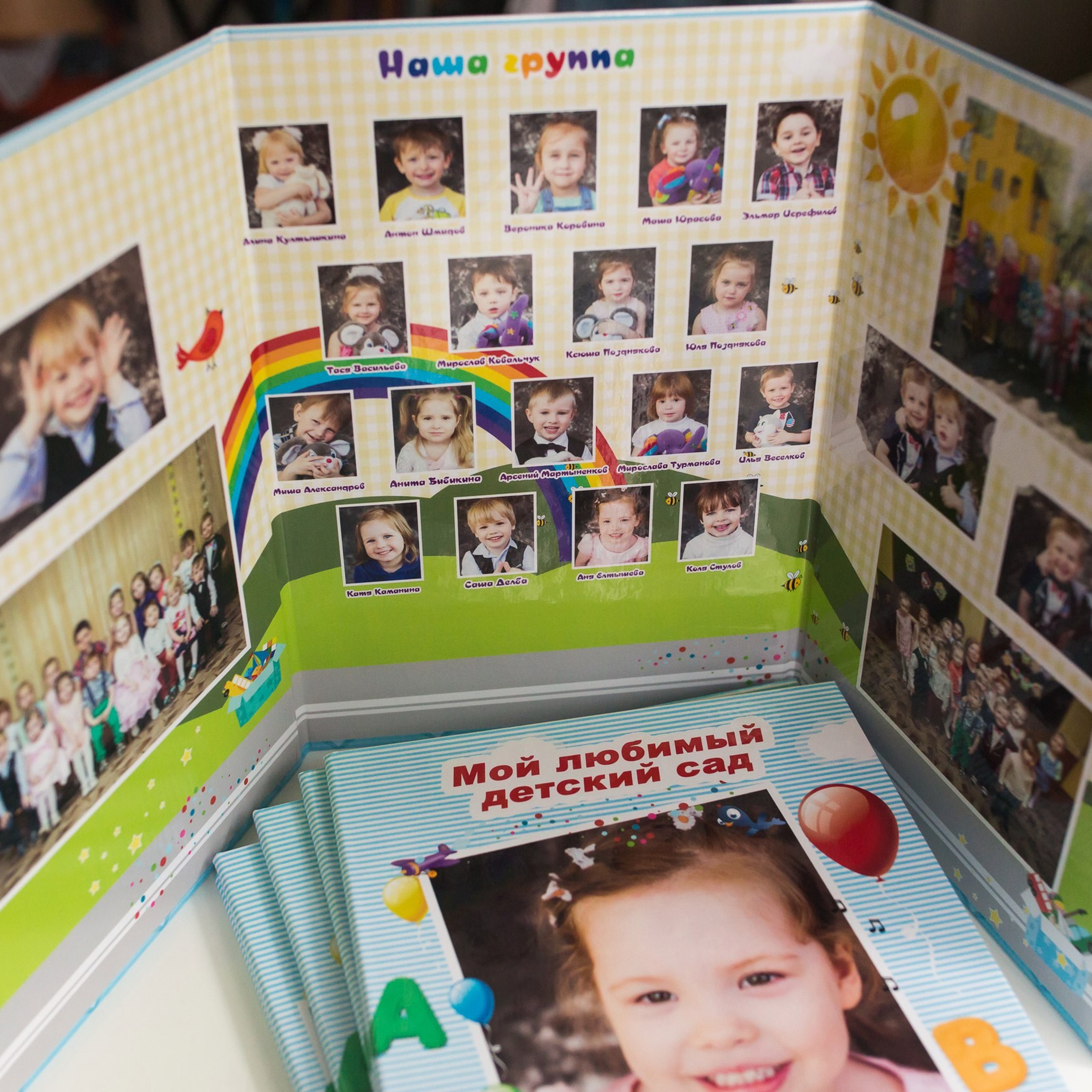 Папка трюмо детский сад. Выпускные альбомы, портретная съёмка в школах и садиках
