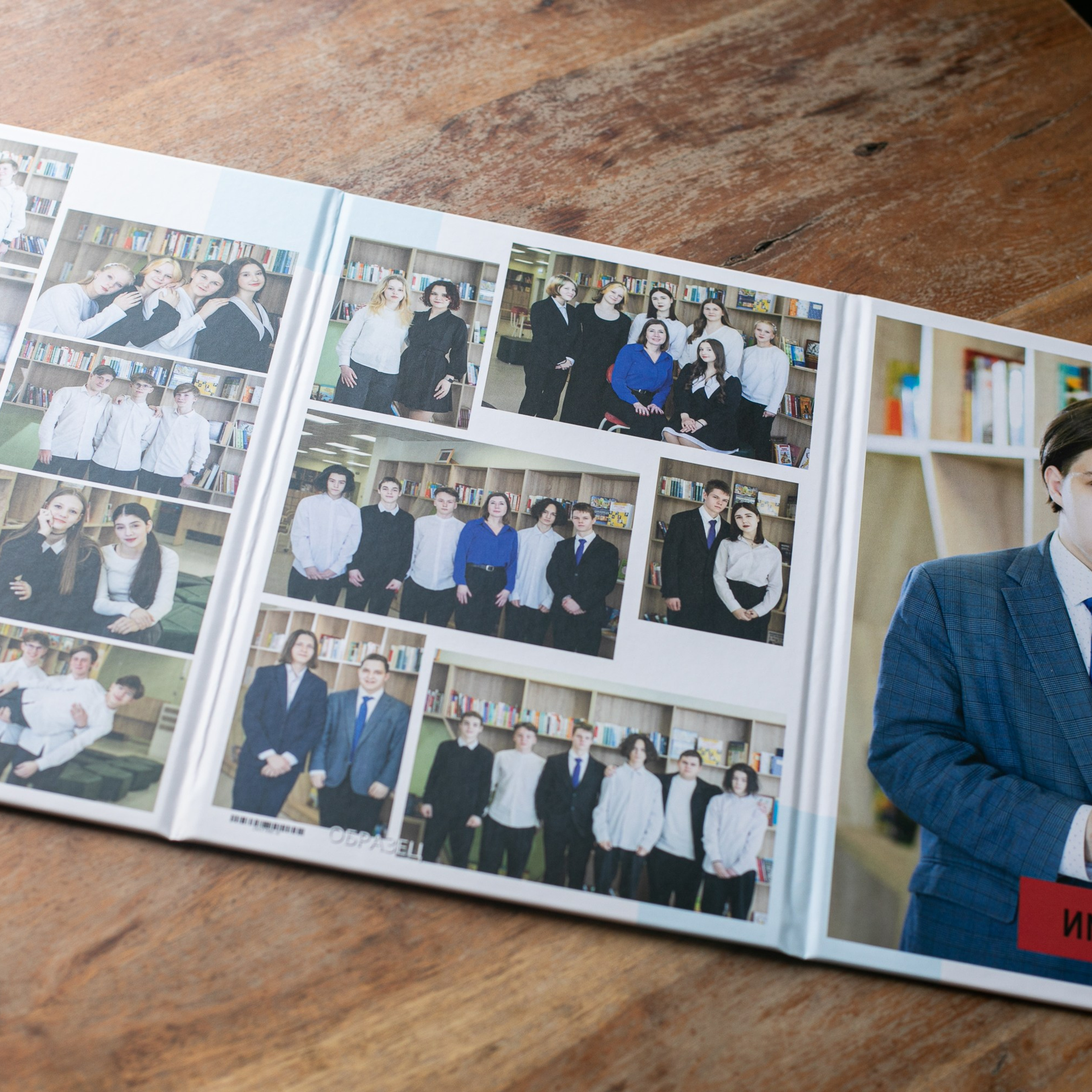 Папка трюмо 9-11 класс. Выпускные альбомы, портретная съёмка в школах и садиках