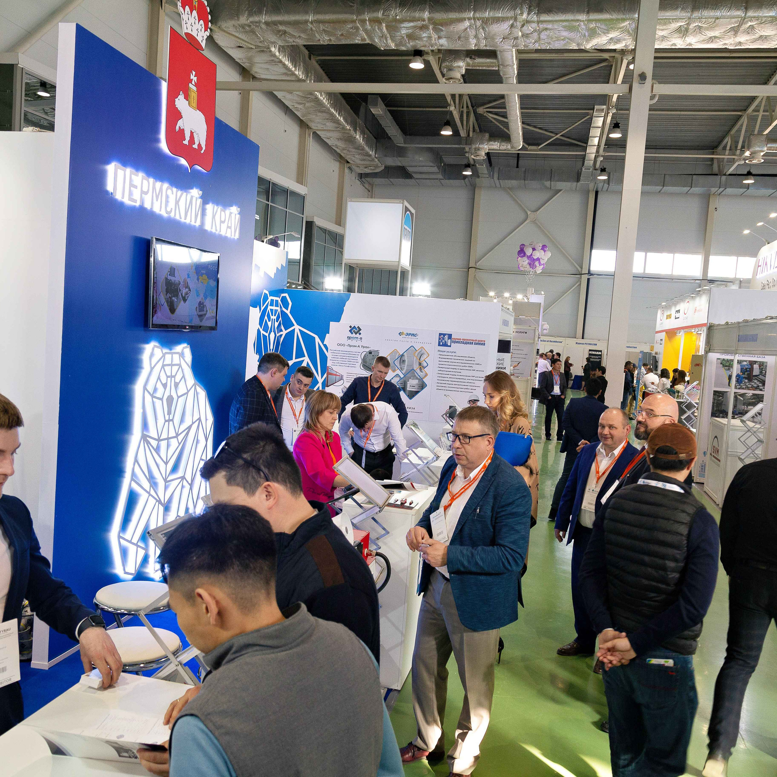 Atyrau Oil & Gas 2023. Фотограф в Атырау Максим Стадниченко