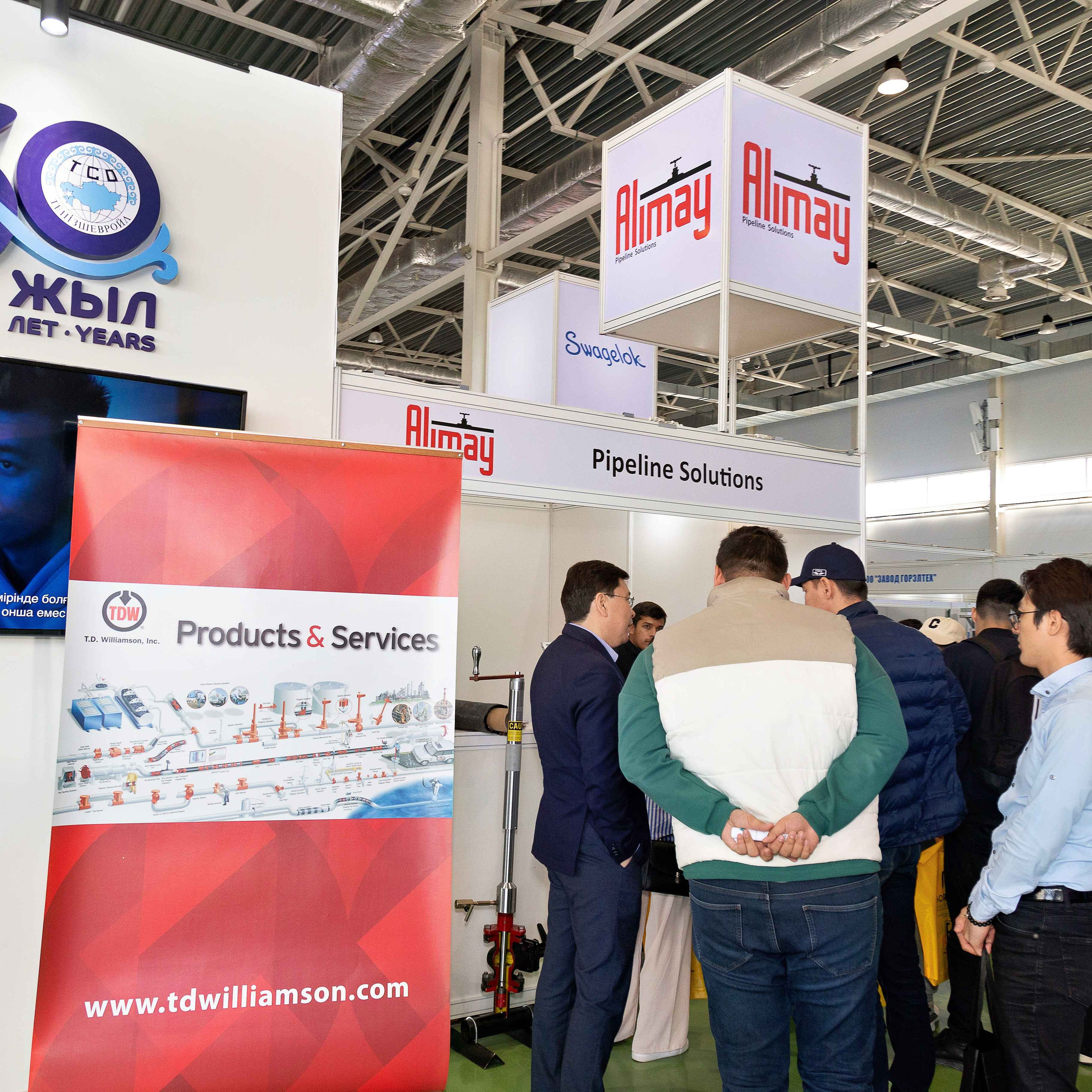 Atyrau Oil & Gas 2023. Фотограф в Атырау Максим Стадниченко