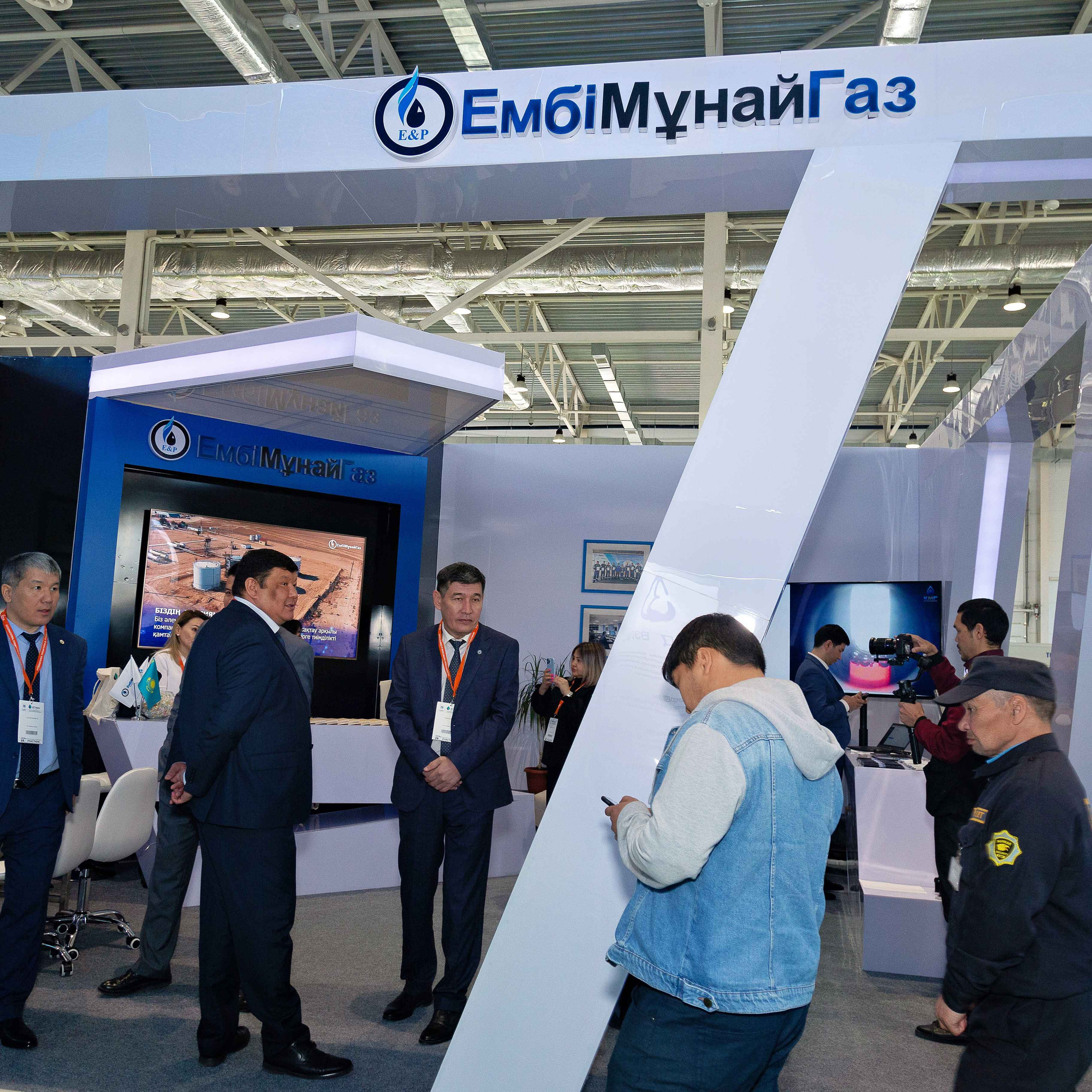 Atyrau Oil & Gas 2023. Фотограф в Атырау Максим Стадниченко