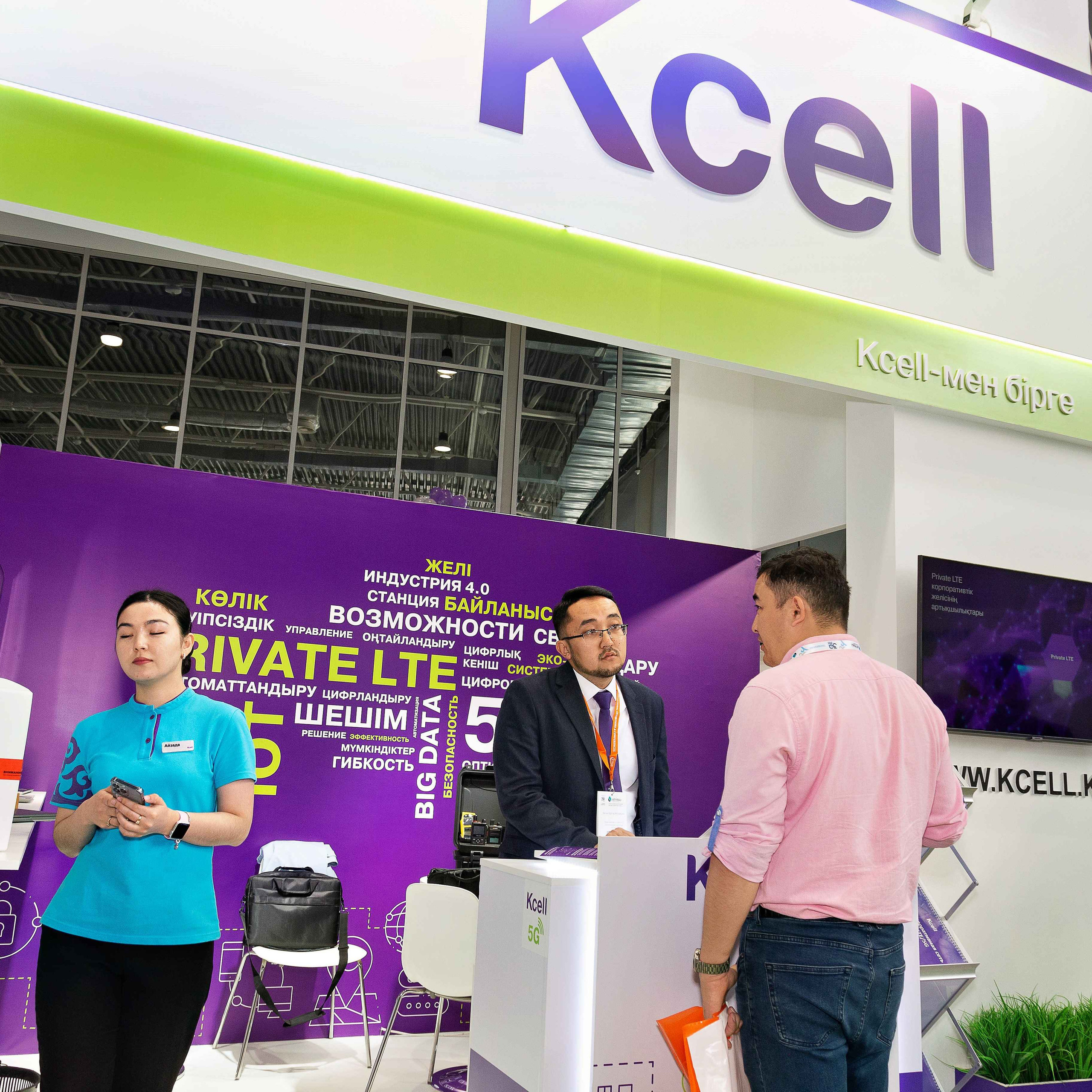 Atyrau Oil & Gas 2023. Фотограф в Атырау Максим Стадниченко