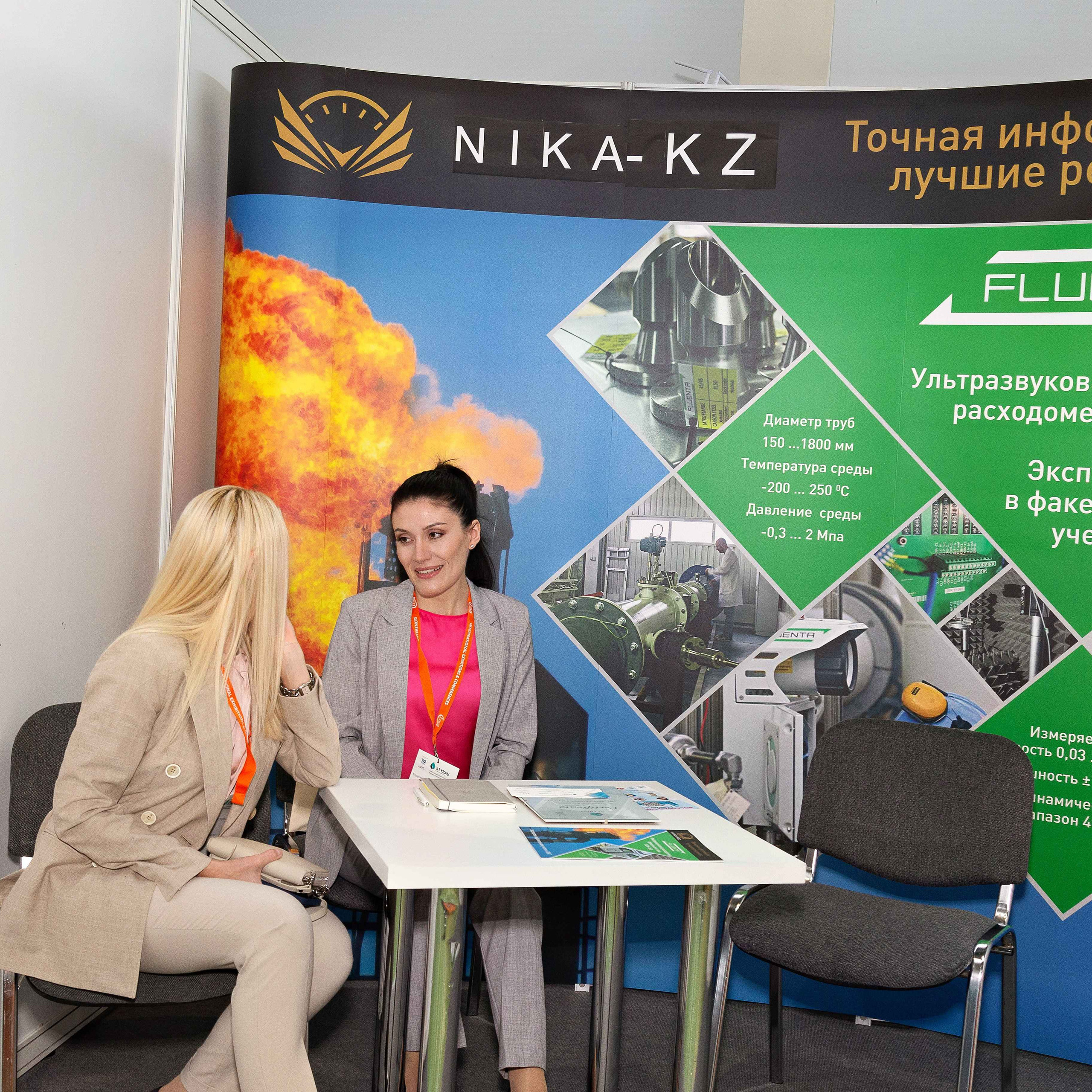 Atyrau Oil & Gas 2023. Фотограф в Атырау Максим Стадниченко