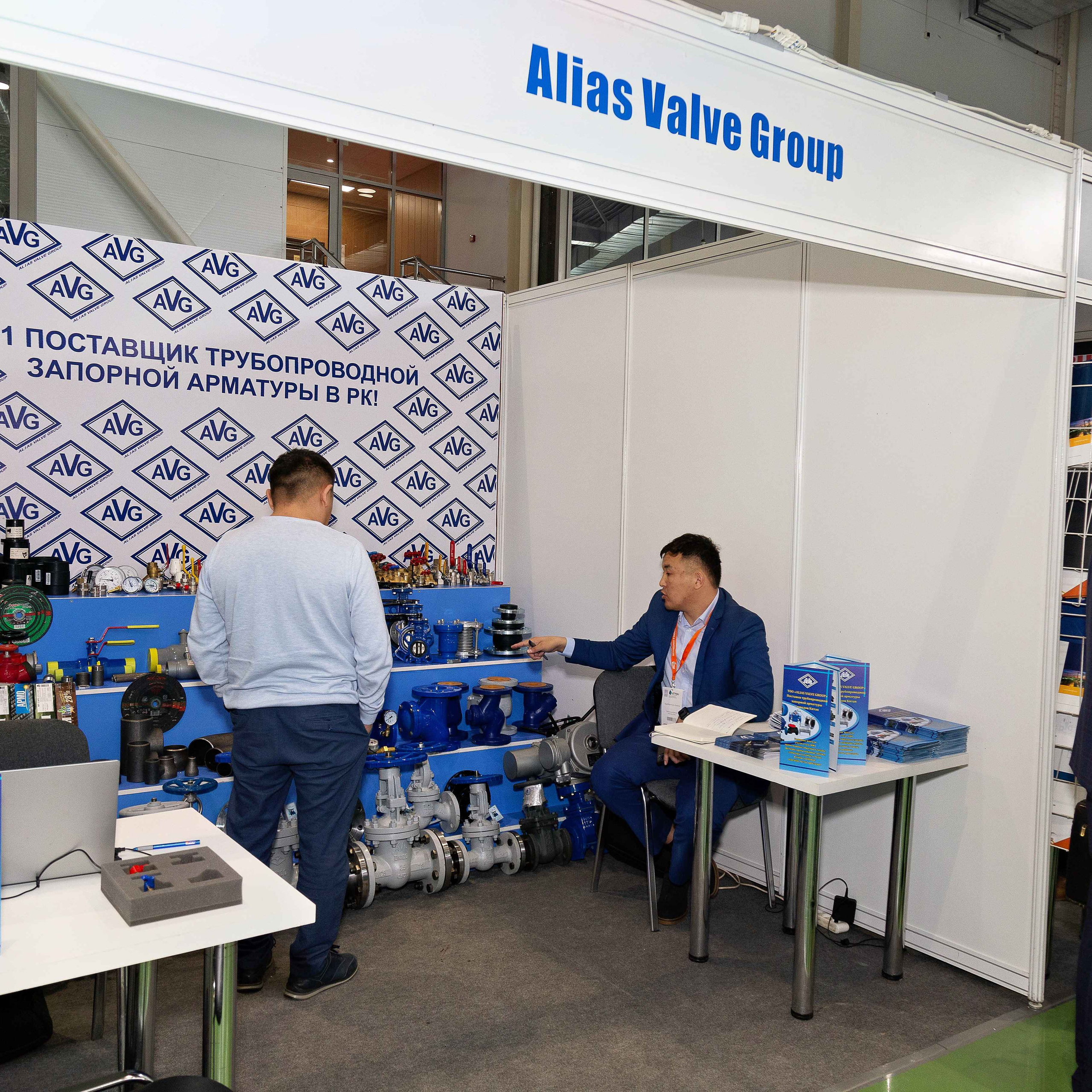 Atyrau Oil & Gas 2023. Фотограф в Атырау Максим Стадниченко