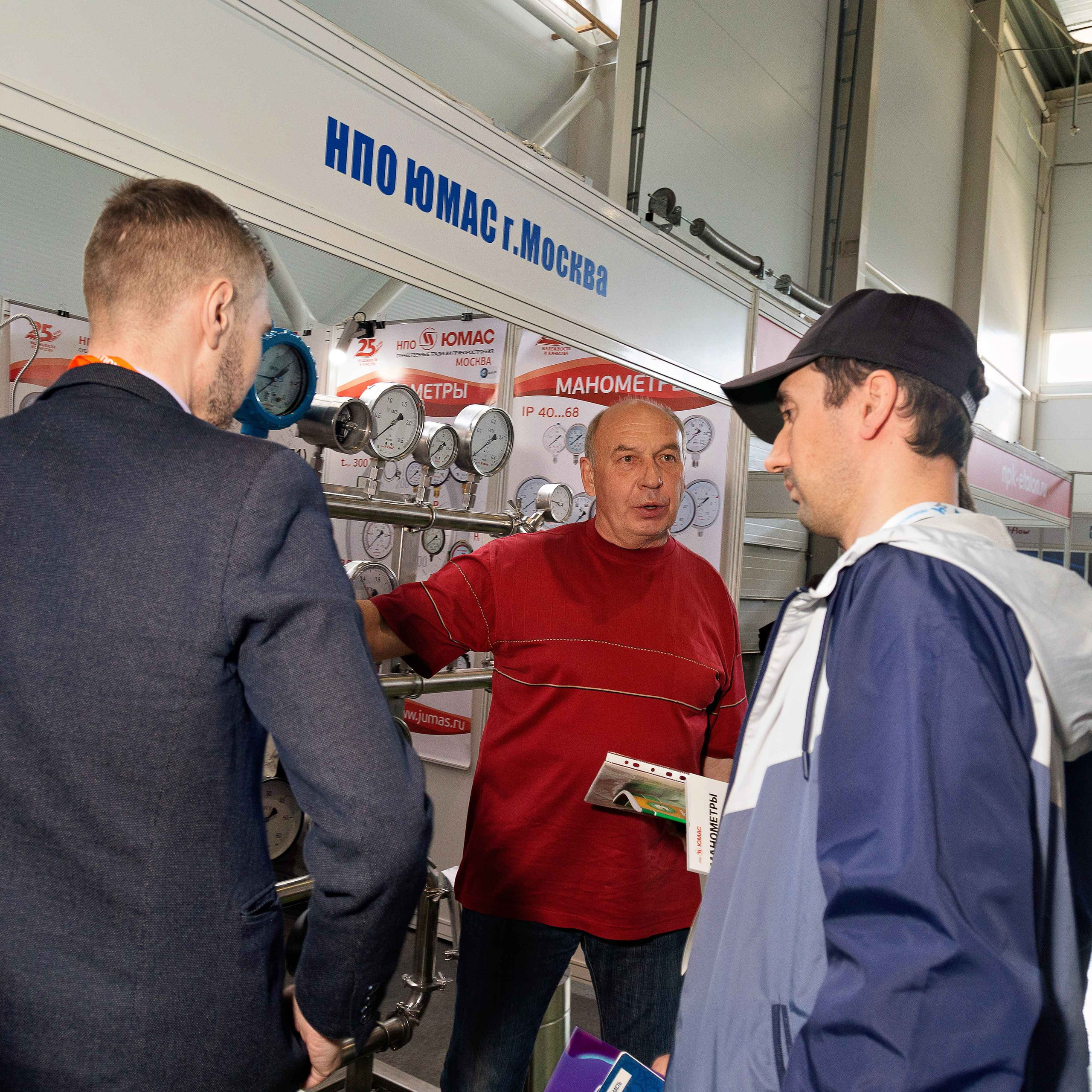 Atyrau Oil & Gas 2023. Фотограф в Атырау Максим Стадниченко